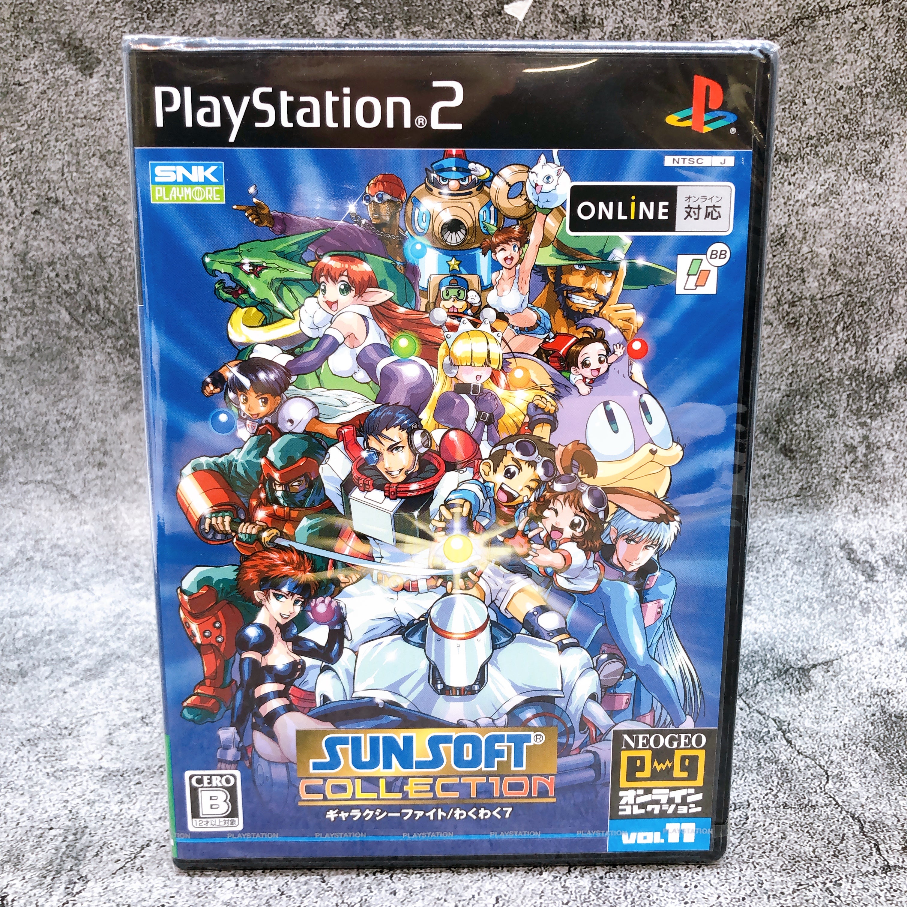 PS2 Sunsoft Collection Galaxy Fight & Wakuwaku 7 SNK Figting Game Seal