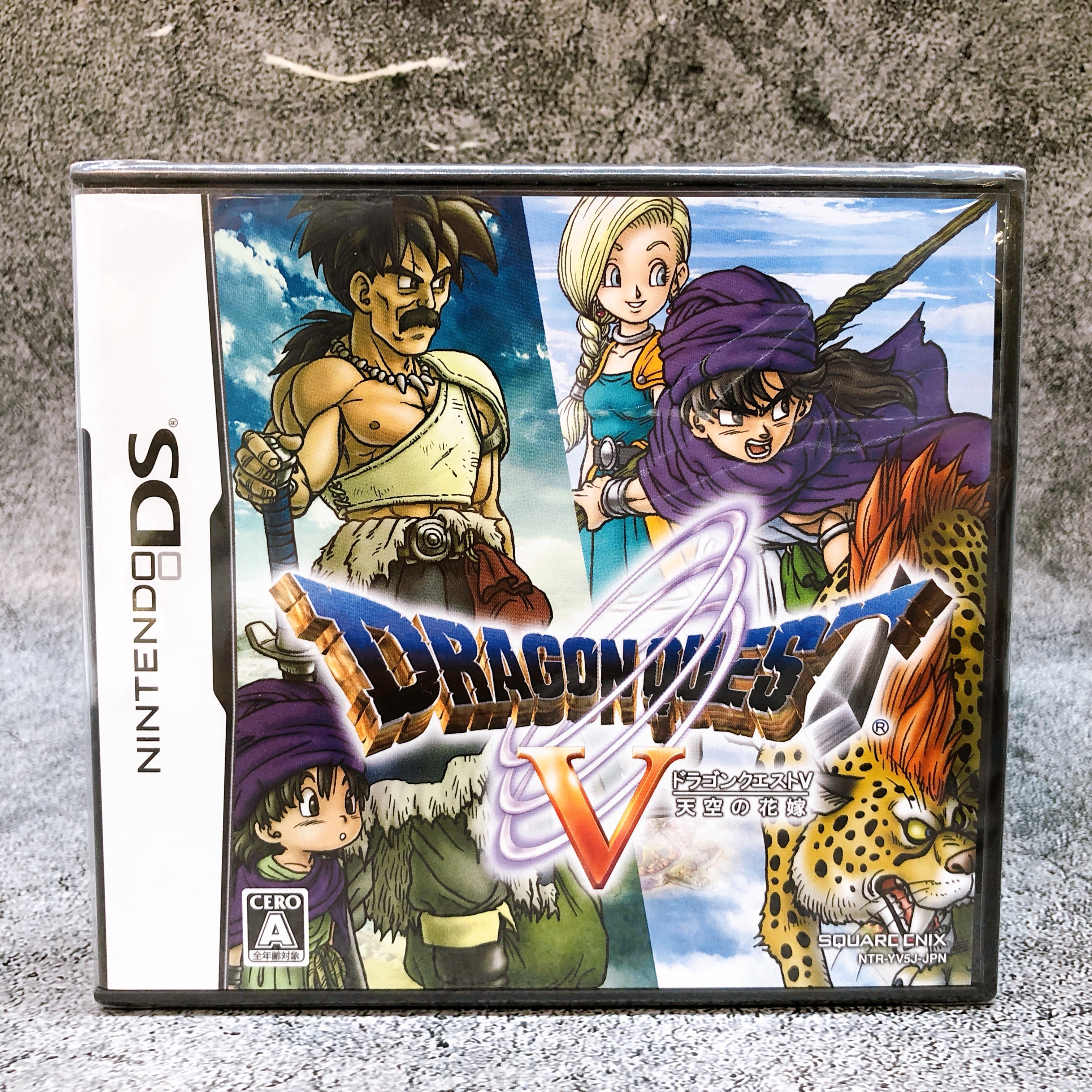 Nintendo DS Dragon Quest V 5 Hand of the Heavenly Bride Japan Game Sealed New