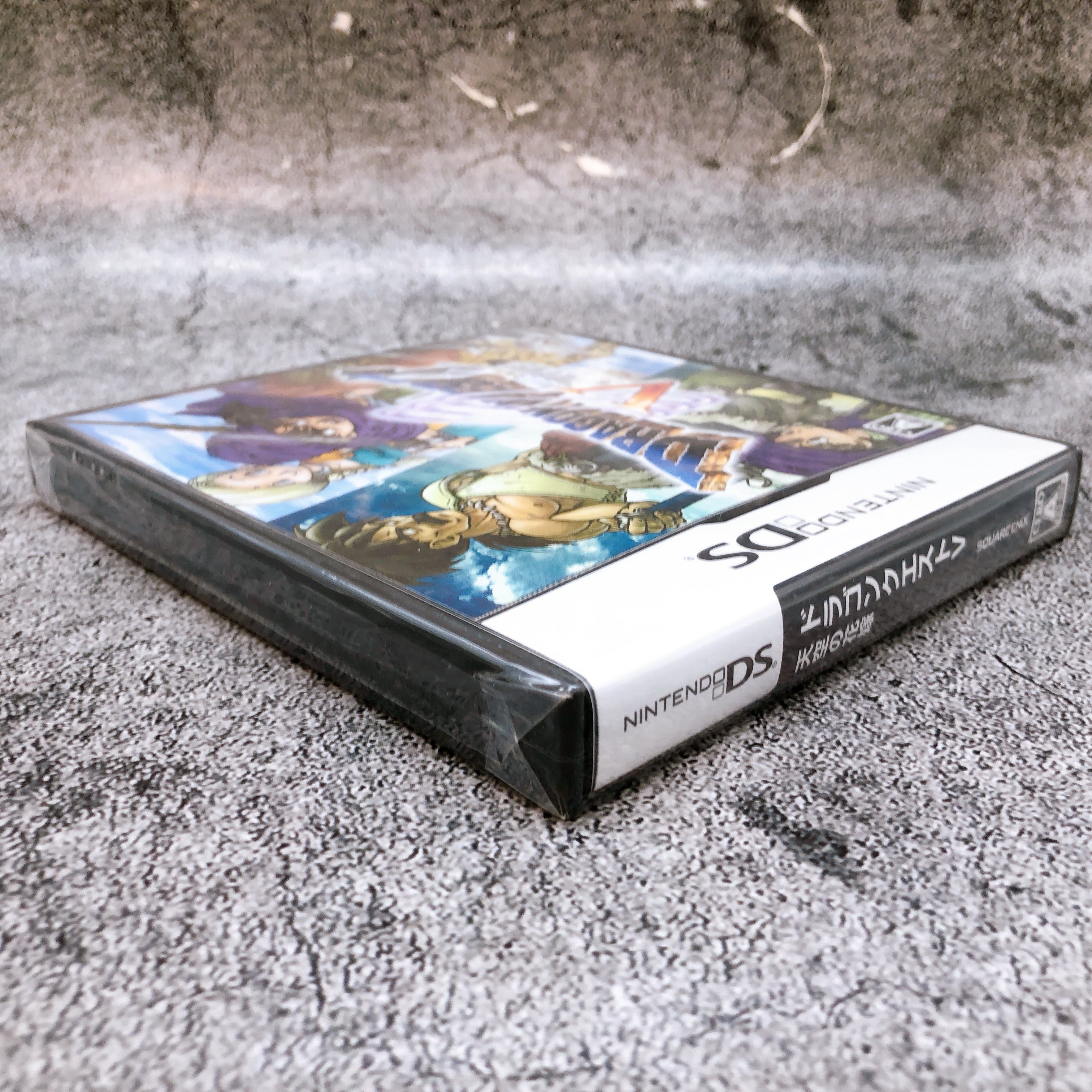 Nintendo DS Dragon Quest V 5 Hand of the Heavenly Bride Japan Game Sealed New