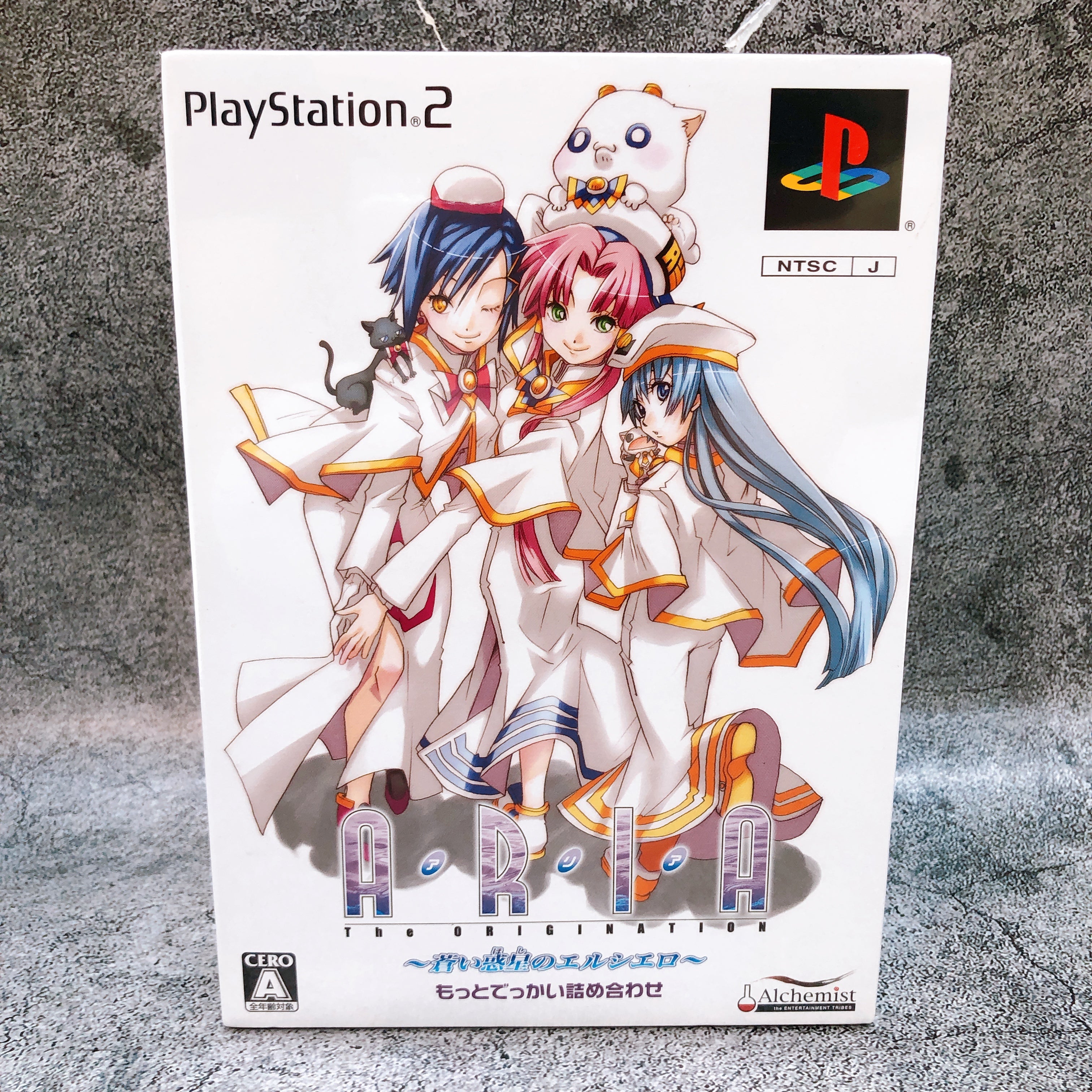 PS2 ARIA The ORIGINATION Aoi Hoshi no El Cielo PlayStation 2 Japan Game Sealed
