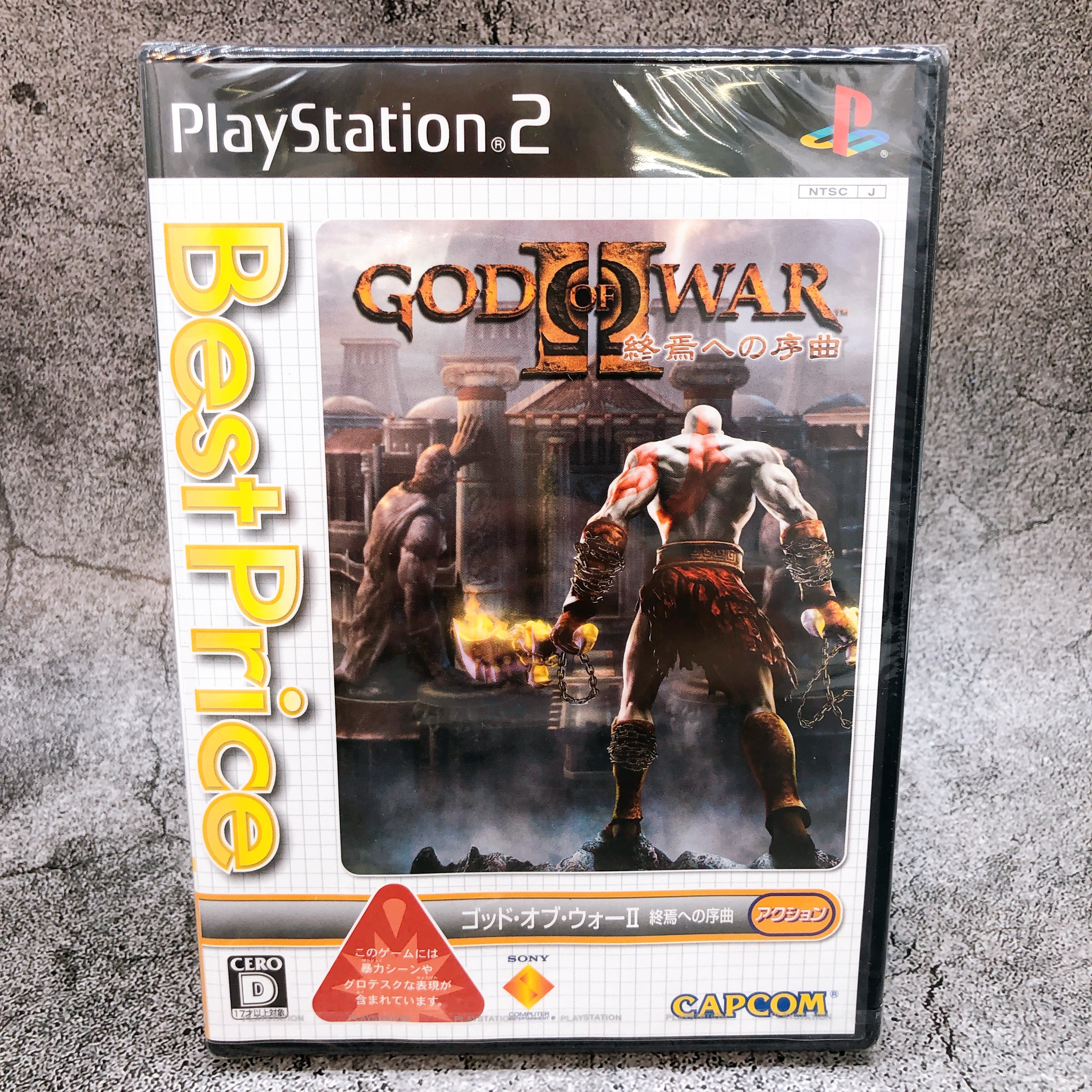 Playstation 2 God of War II Prelude to the End Best Price PS2 Capcom Game New