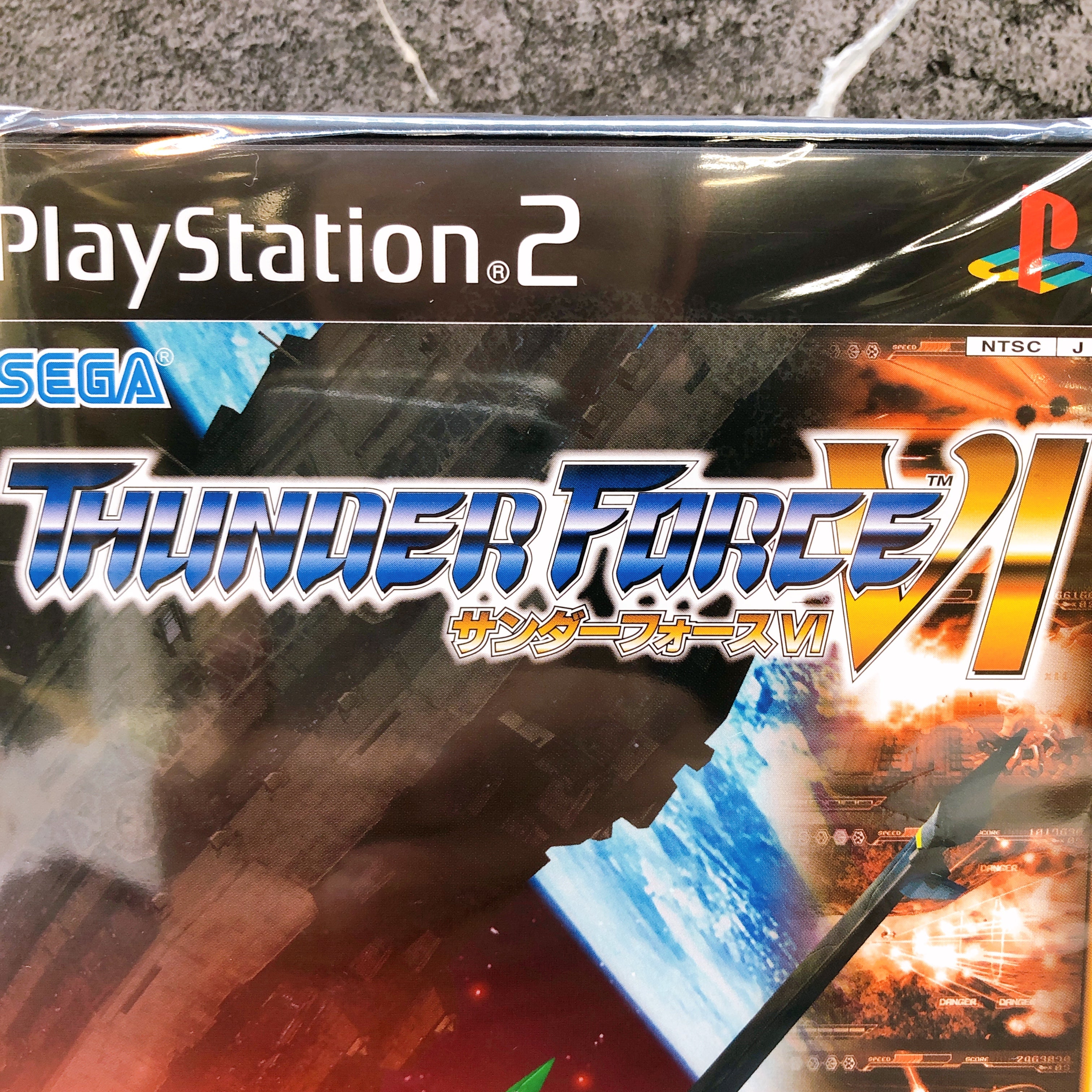 Playstation 2 Thunder Force VI 6 PS2 SEGA Japan Shooting Shooter Game