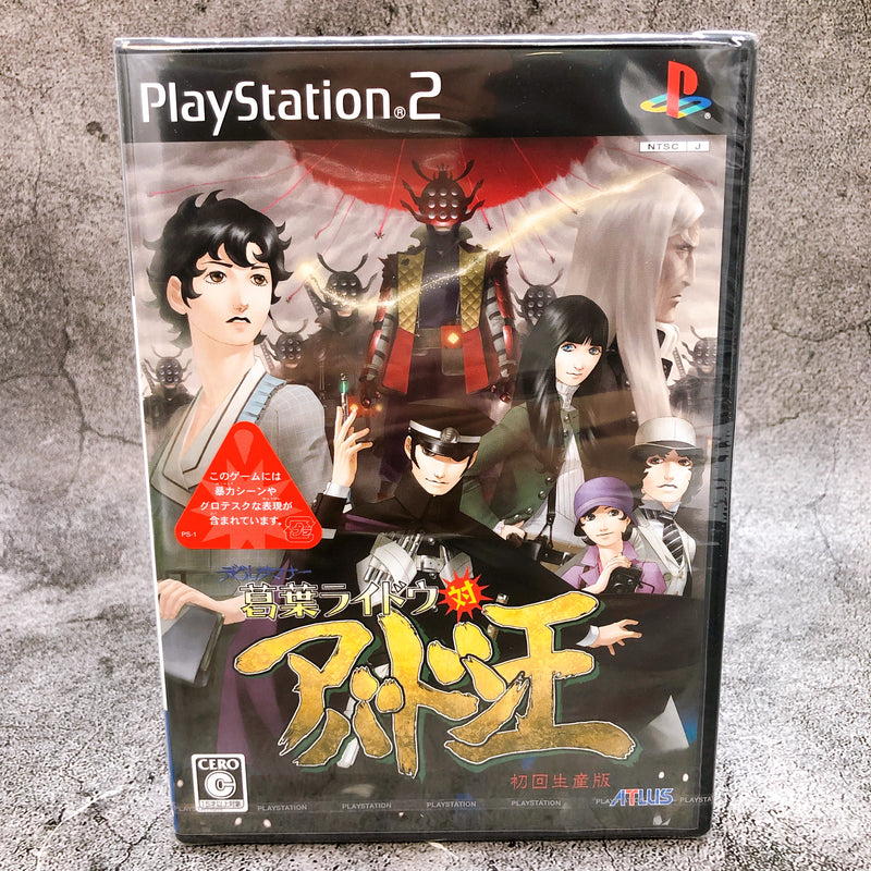 PS2 Devil Summoner 2 Raidou Kuzunoha vs King Abaddon ATLUS Japan Game Sealed New