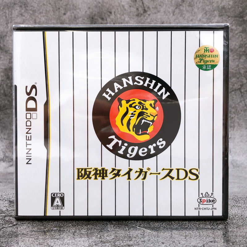 Nintendo DS Hanshin Tigers DS Spike Baseball Japan Game Sealed New