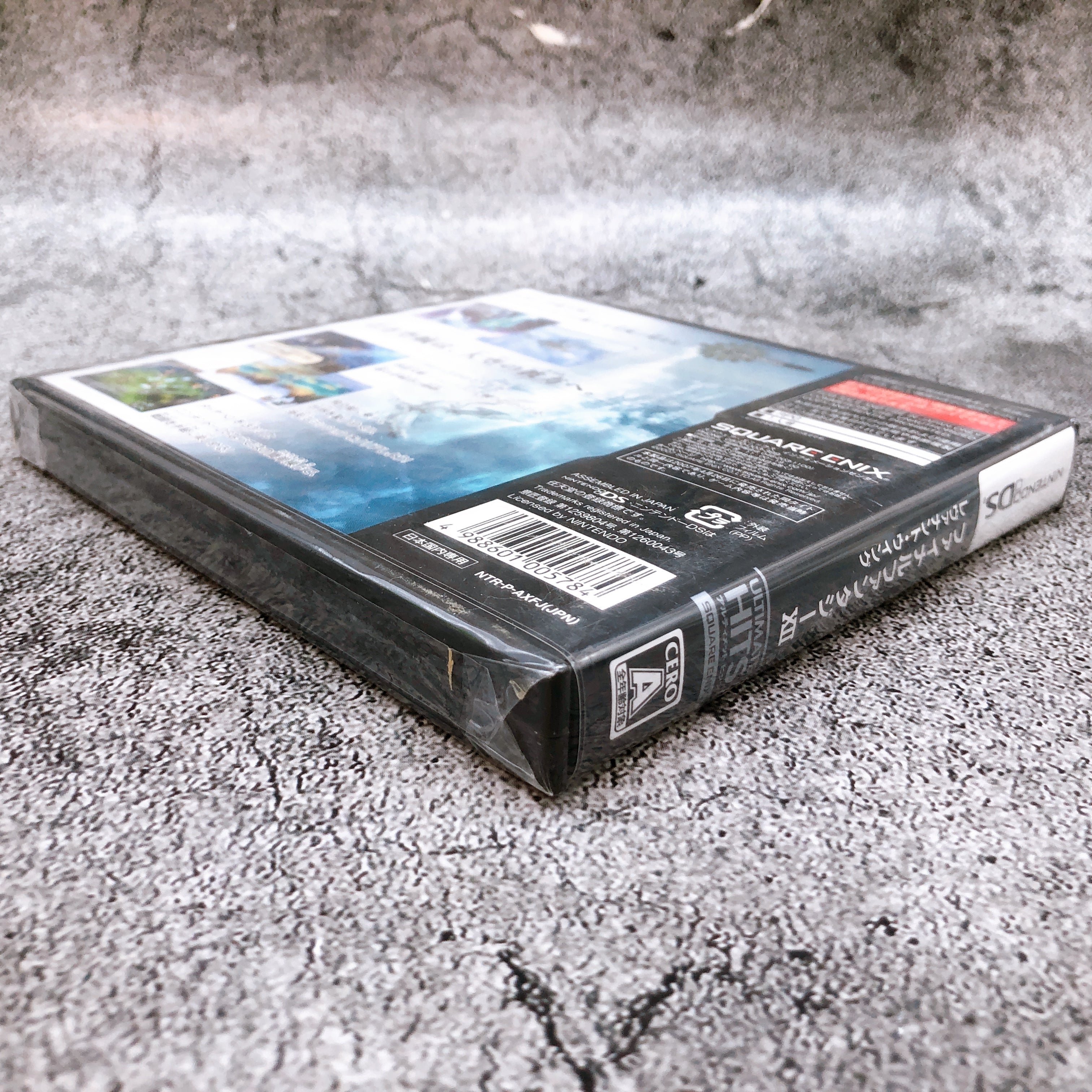 Nintendo DS Final Fantasy XII Revenant Wings Ultimate Hits FF 12 Game Sealed New