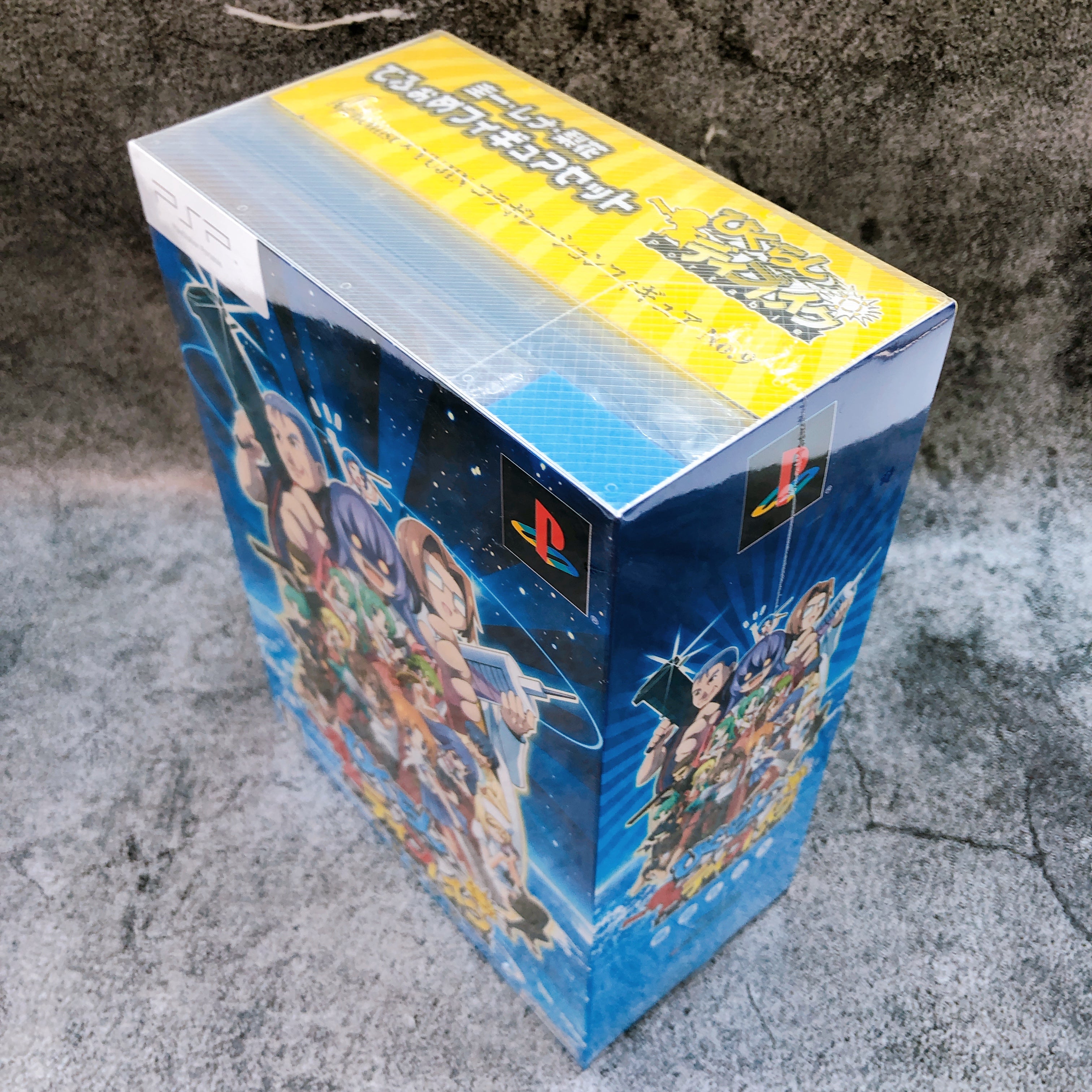 PSP Higurashi Daybreak Portable Limited Box PlayStation Portable Japan Game NEW