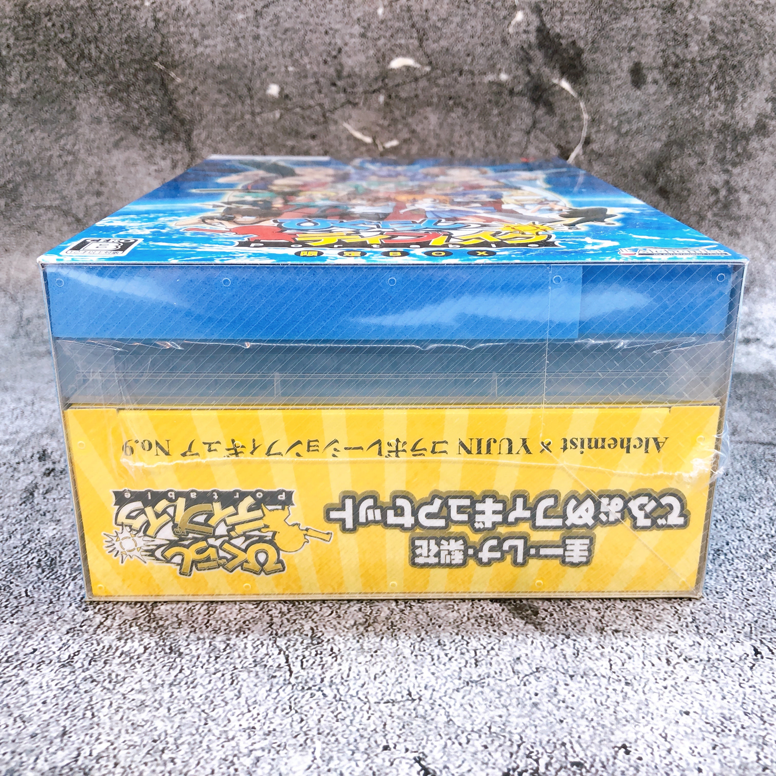PSP Higurashi Daybreak Portable Limited Box PlayStation Portable Japan Game NEW