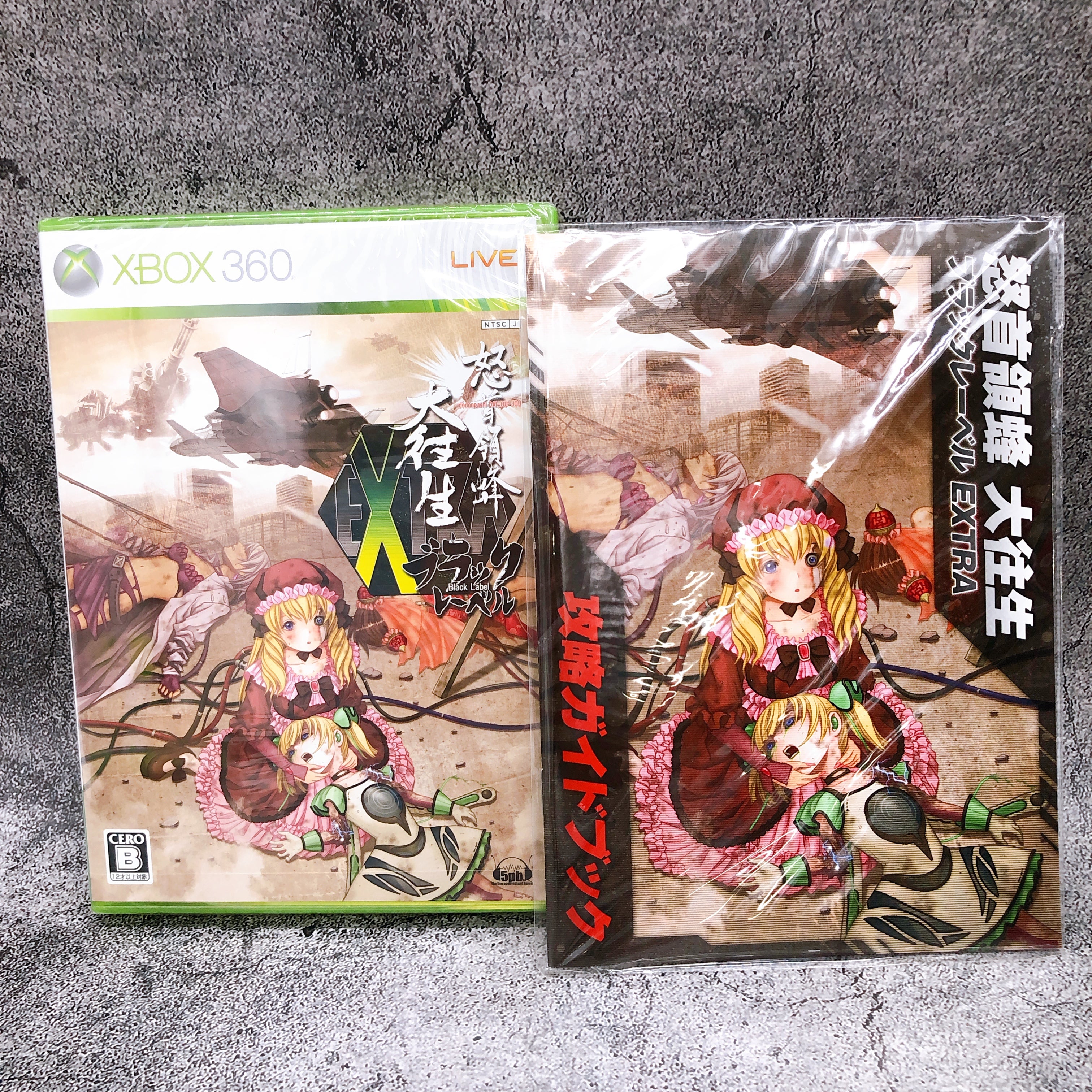 Xbox 360 DoDonPachi DaiOuJou Black Label Extra Japan Shooting Game Sealed New