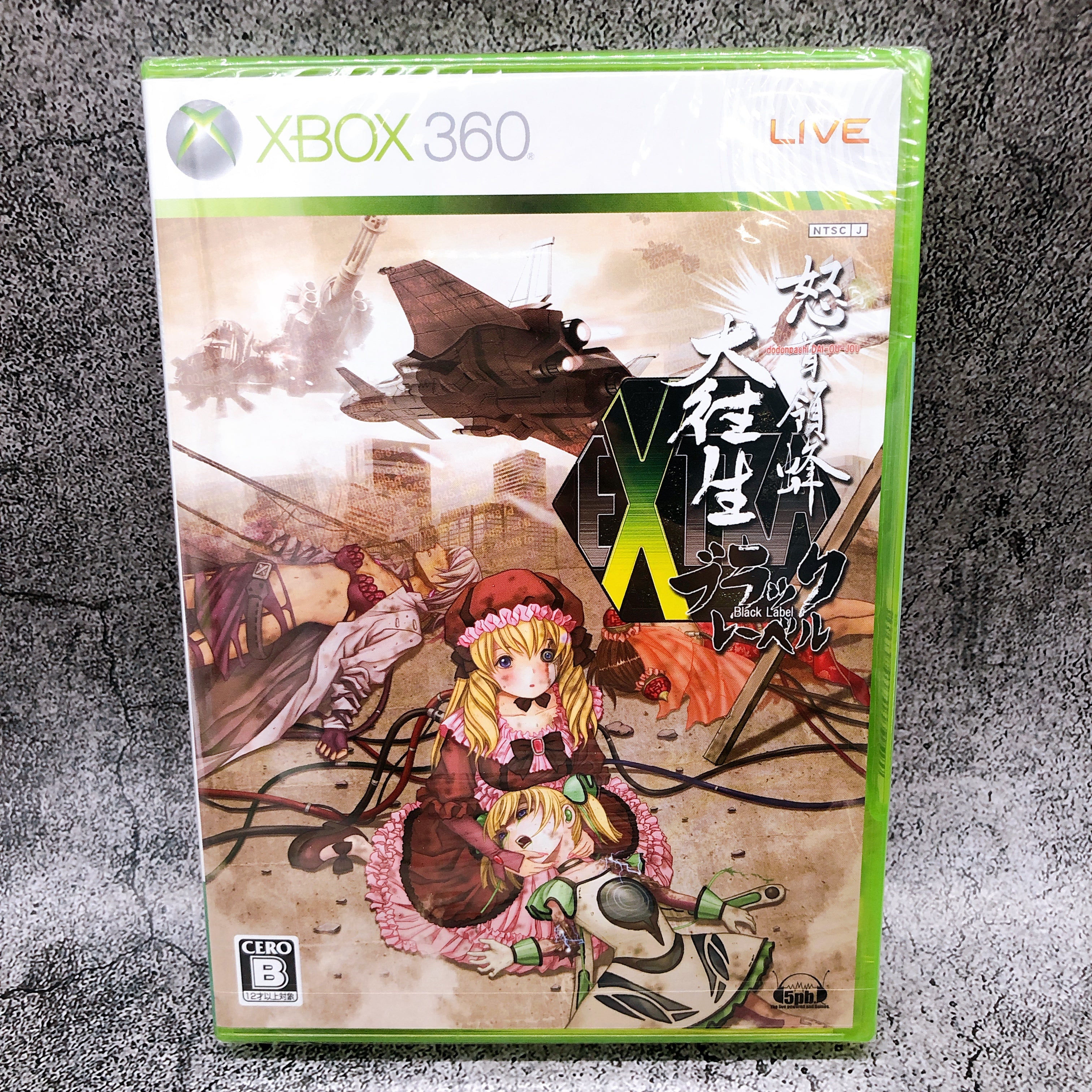 Xbox 360 DoDonPachi DaiOuJou Black Label Extra Japan Shooting Game Sealed New