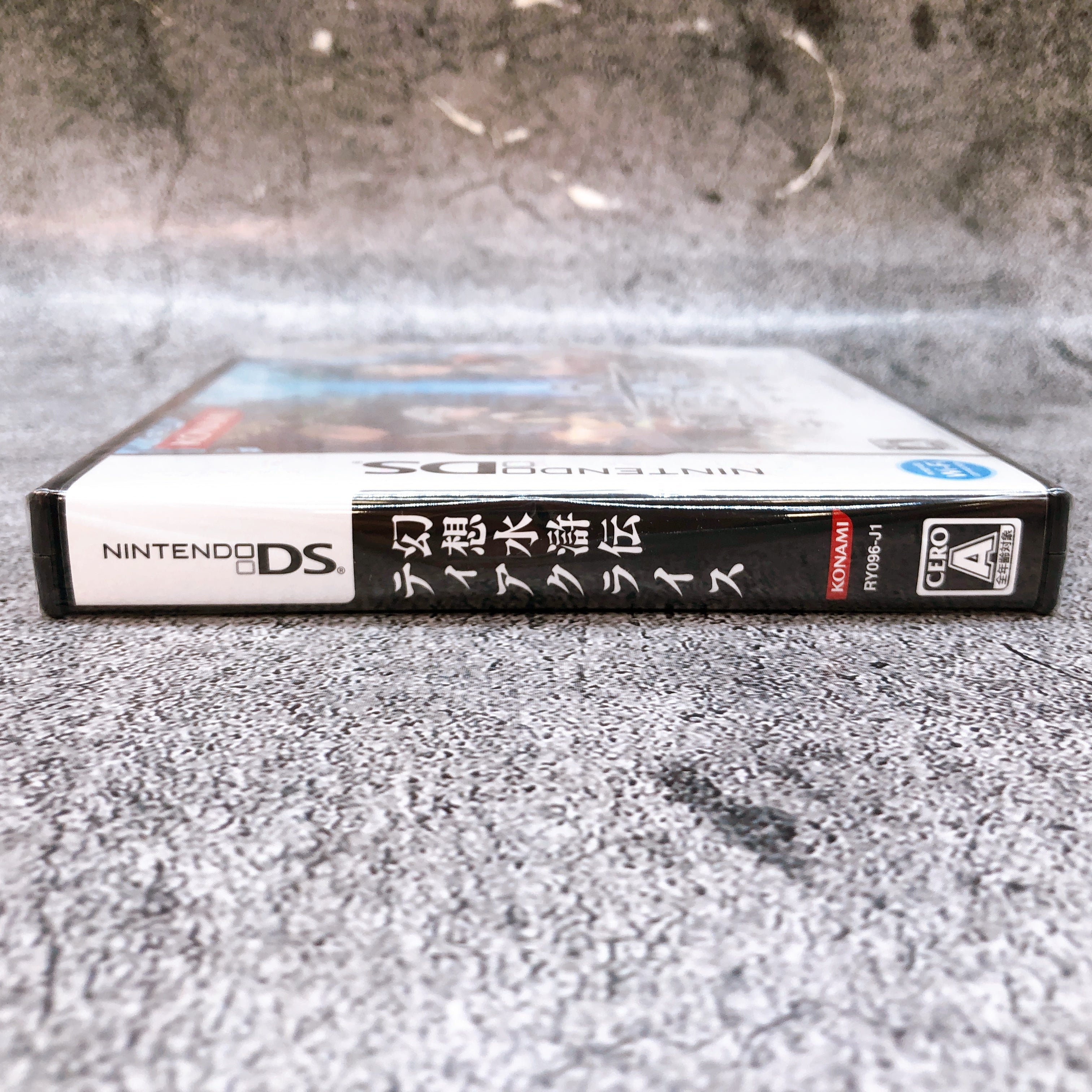 Nintendo DS Gensou Suikoden Tierkreis KONAMI Japan Game Sealed New