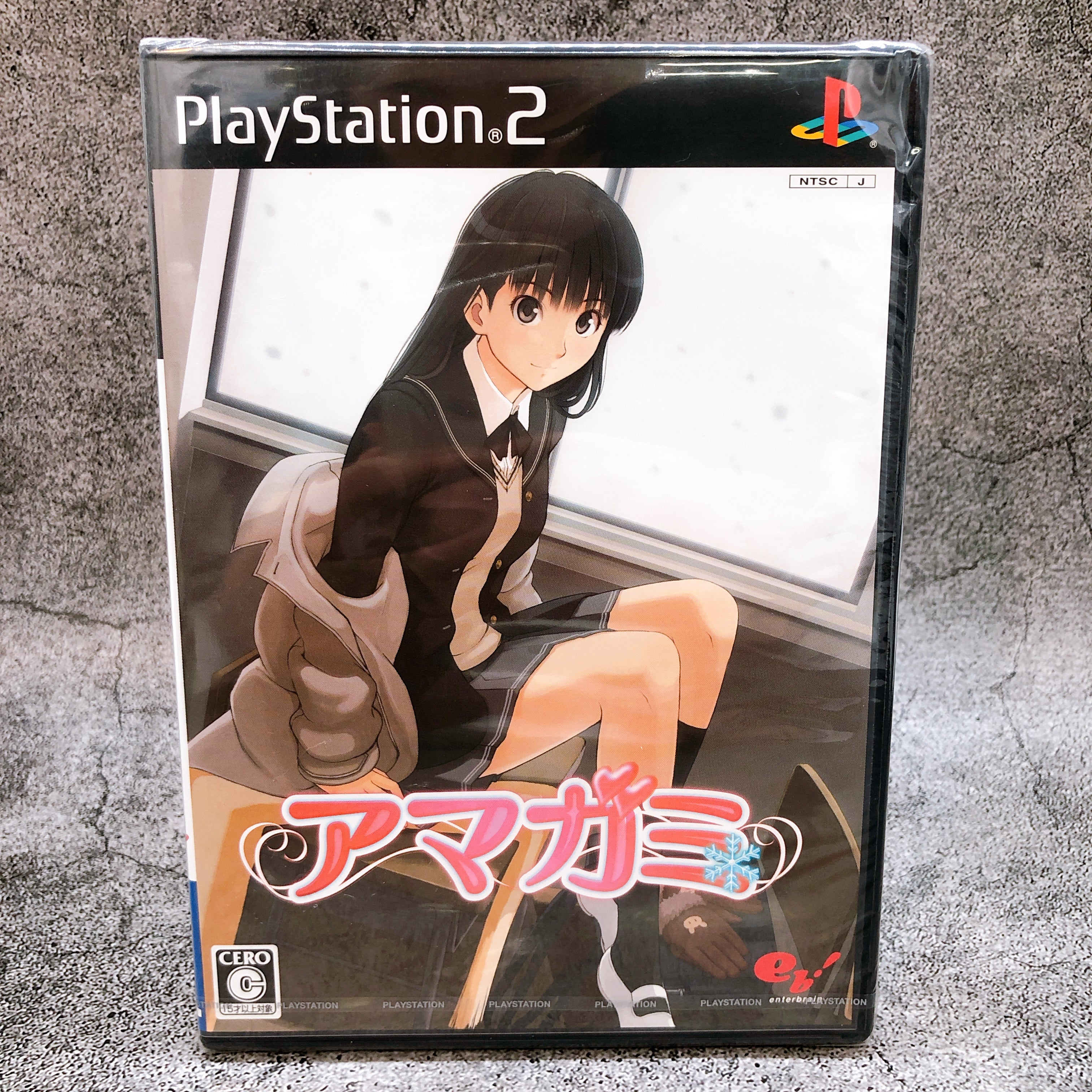 Playstation 2 AMAGAMI PS2 Enterbrain Japan Game Sealed New