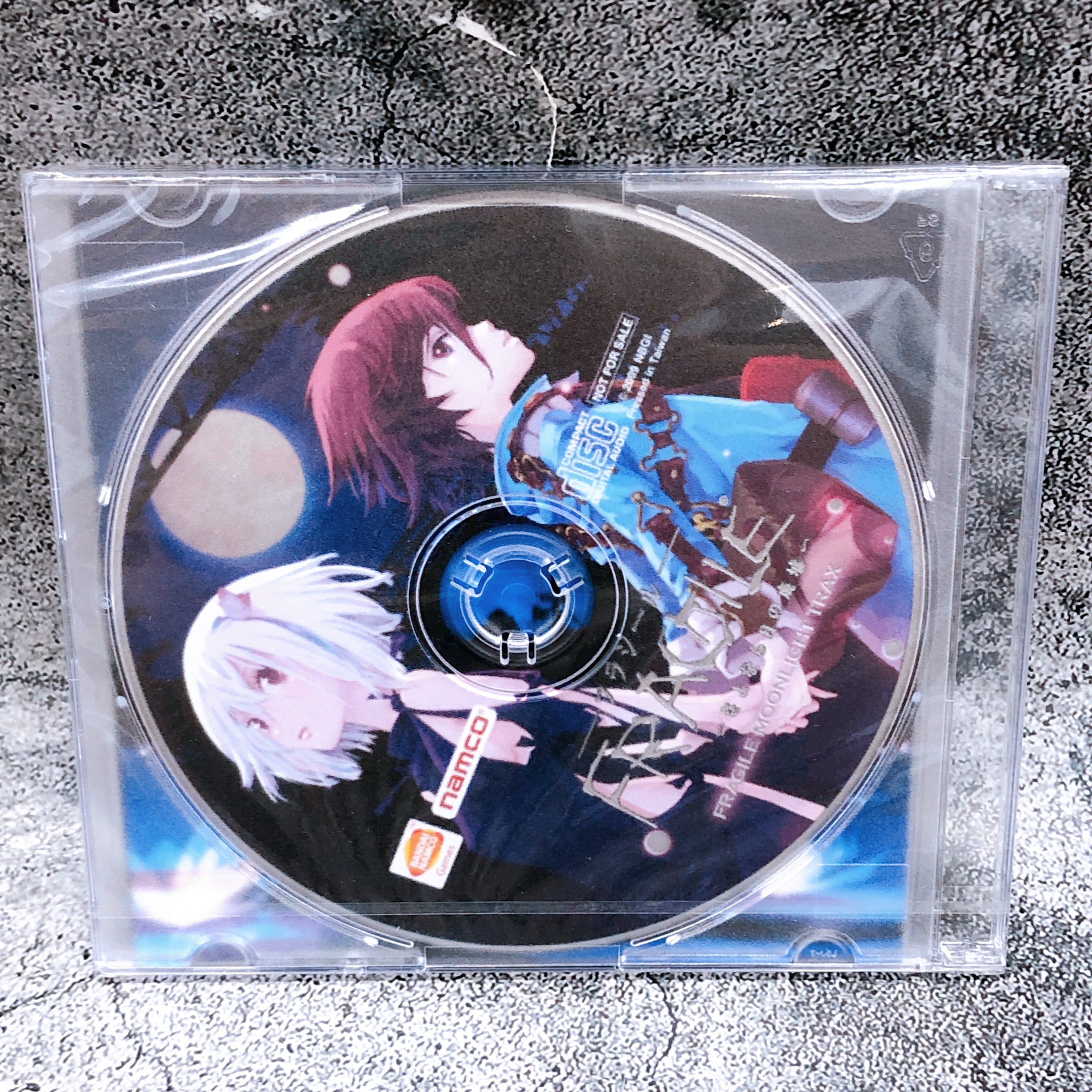 Nintendo Wii Fragile Sayonara Tsuki no Haikyo Bandai Namco Game + Soundtrack NEW