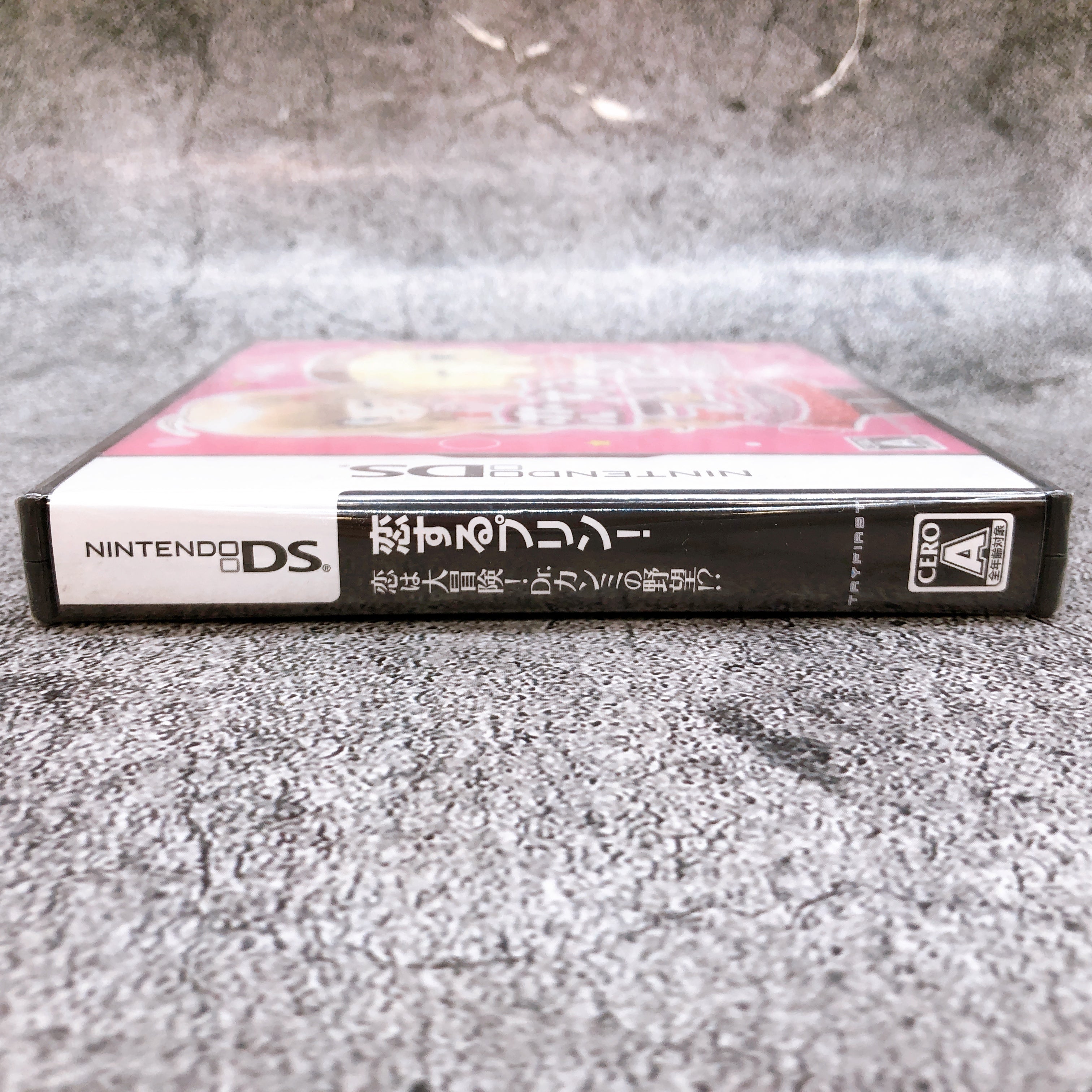 Nintendo DS Koisuru Purin Love is a Great Adventure Japan Game Sealed New