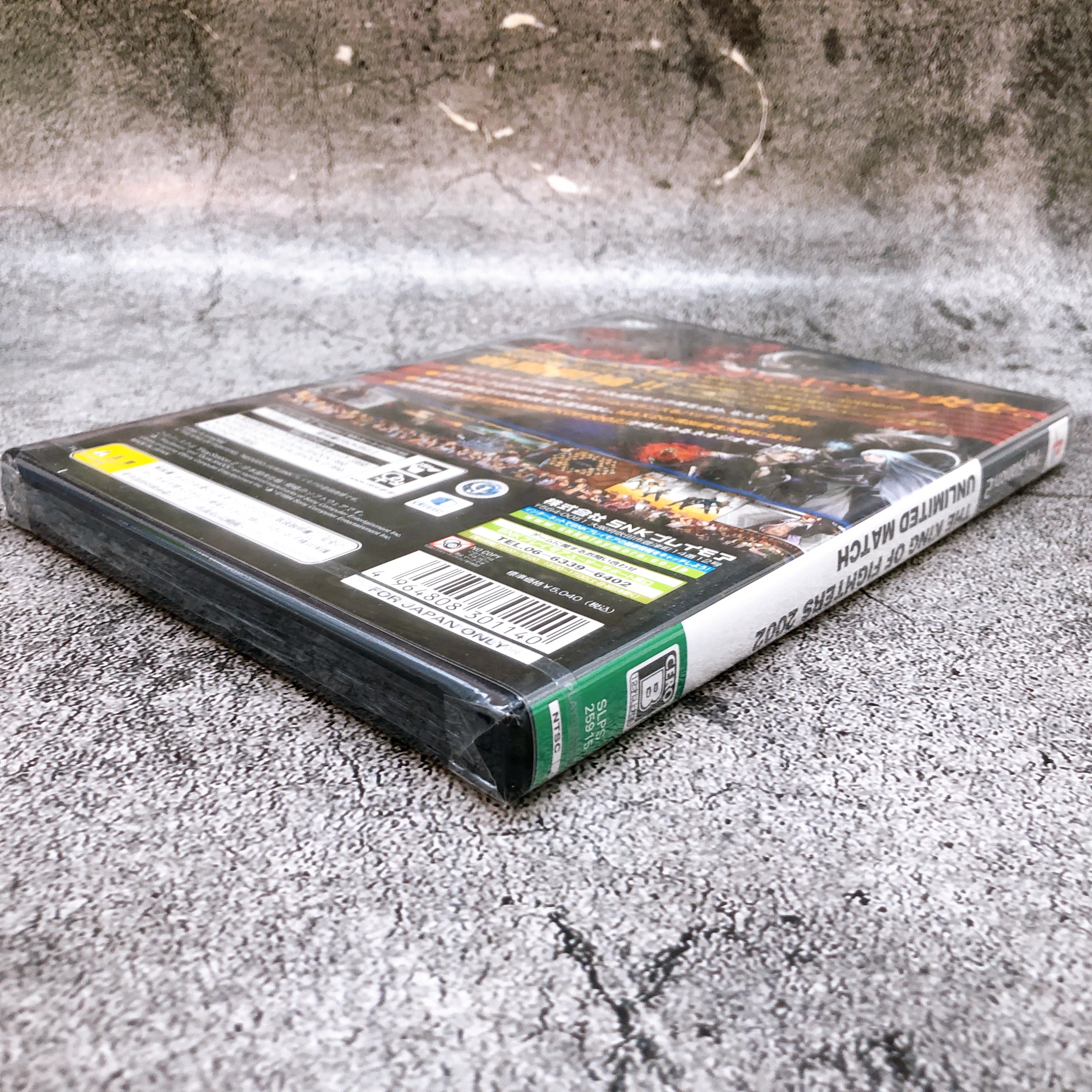 PS2 THE KING OF FIGHTERS 2002 UNLIMITED MATCH PS2 KOF SNK Fight Game Sealed New