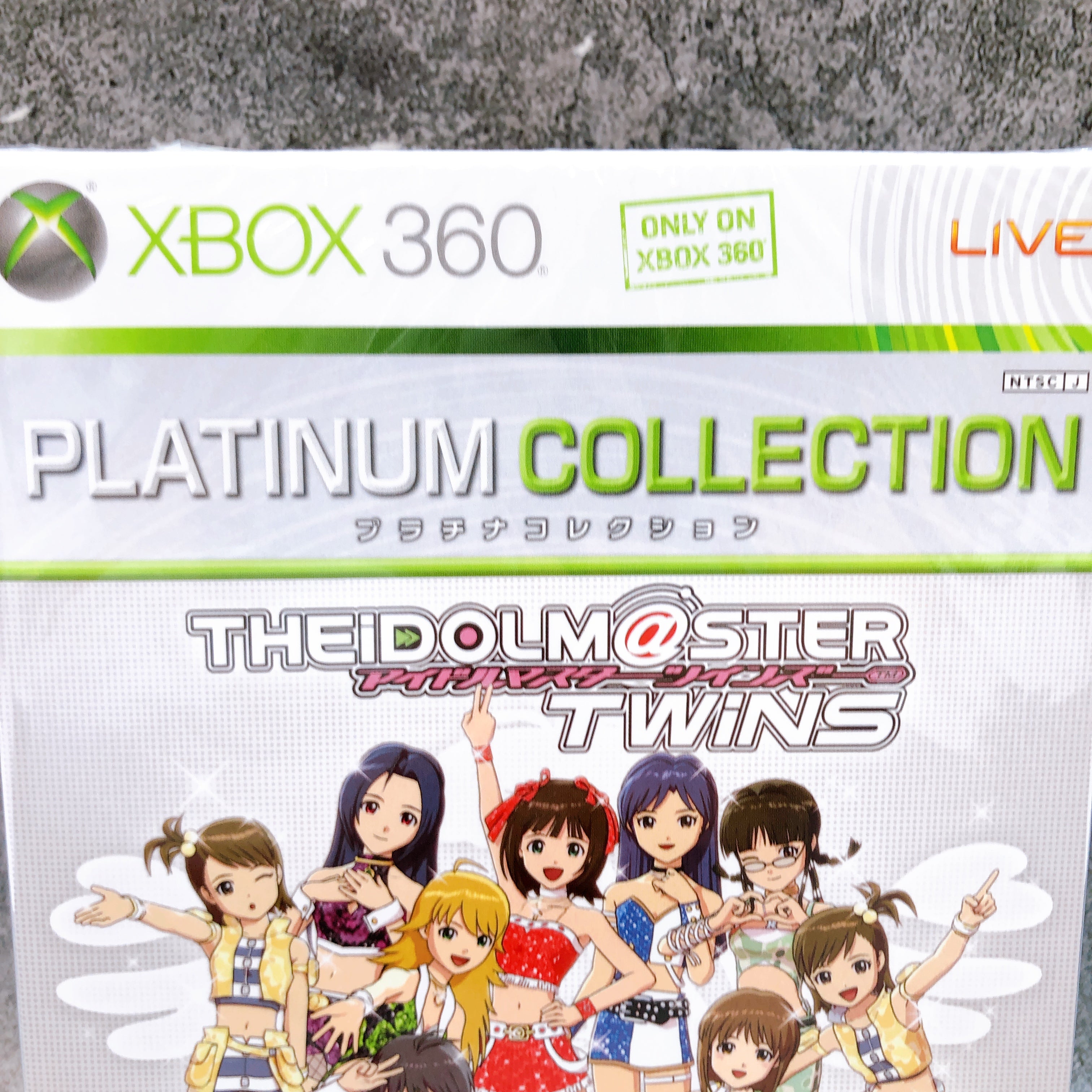 Microsoft Xbox 360 THE IDOLMASTER Twins Platinum Collection Japan Game