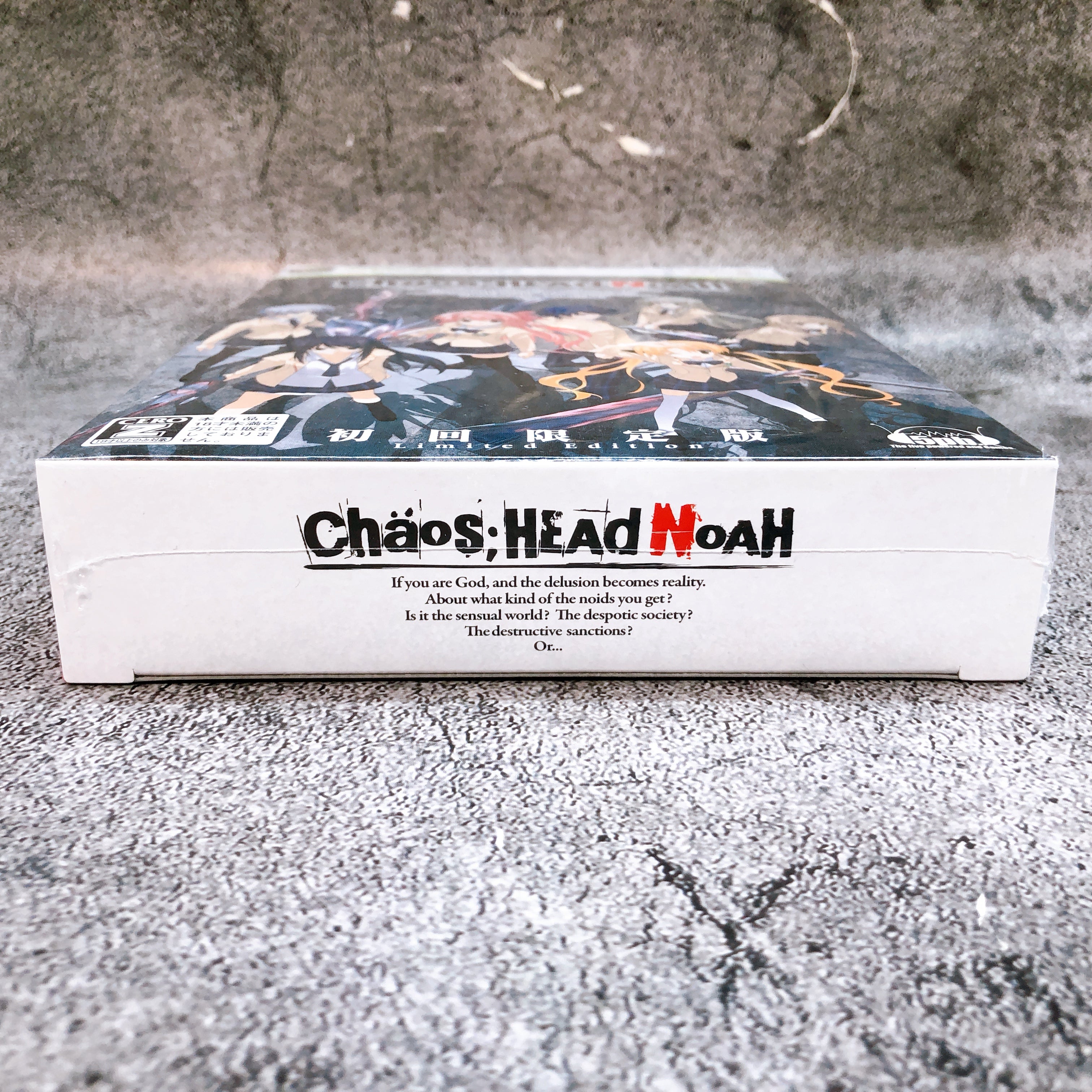 Microsoft Xbox 360 Chaos Head Noah Limited Edition 5pb. Japan Game Sealed NEW