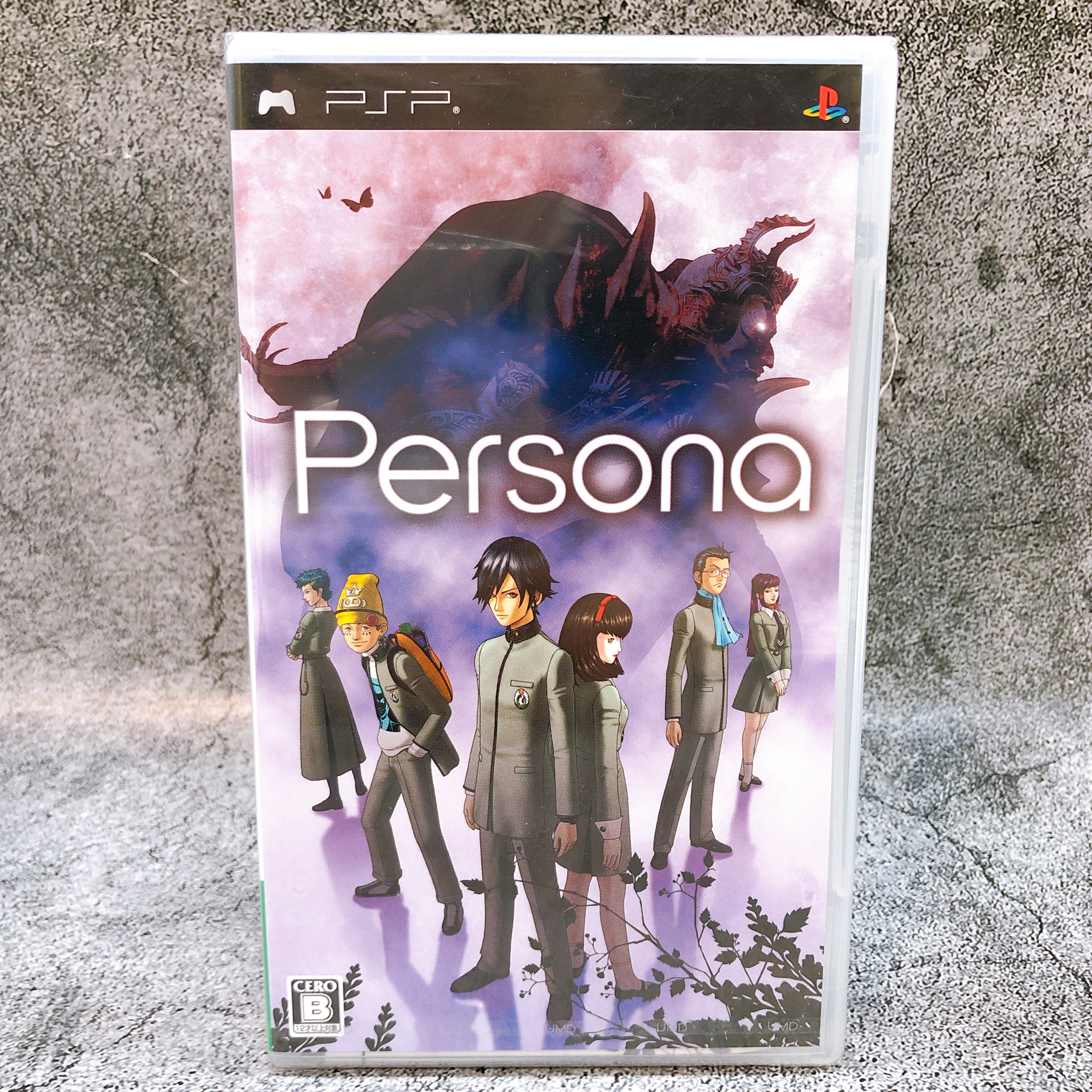 PSP Persona Sony Playstation Portable RPG Game ATLUS Japan Sealed NEW FASTSHIP