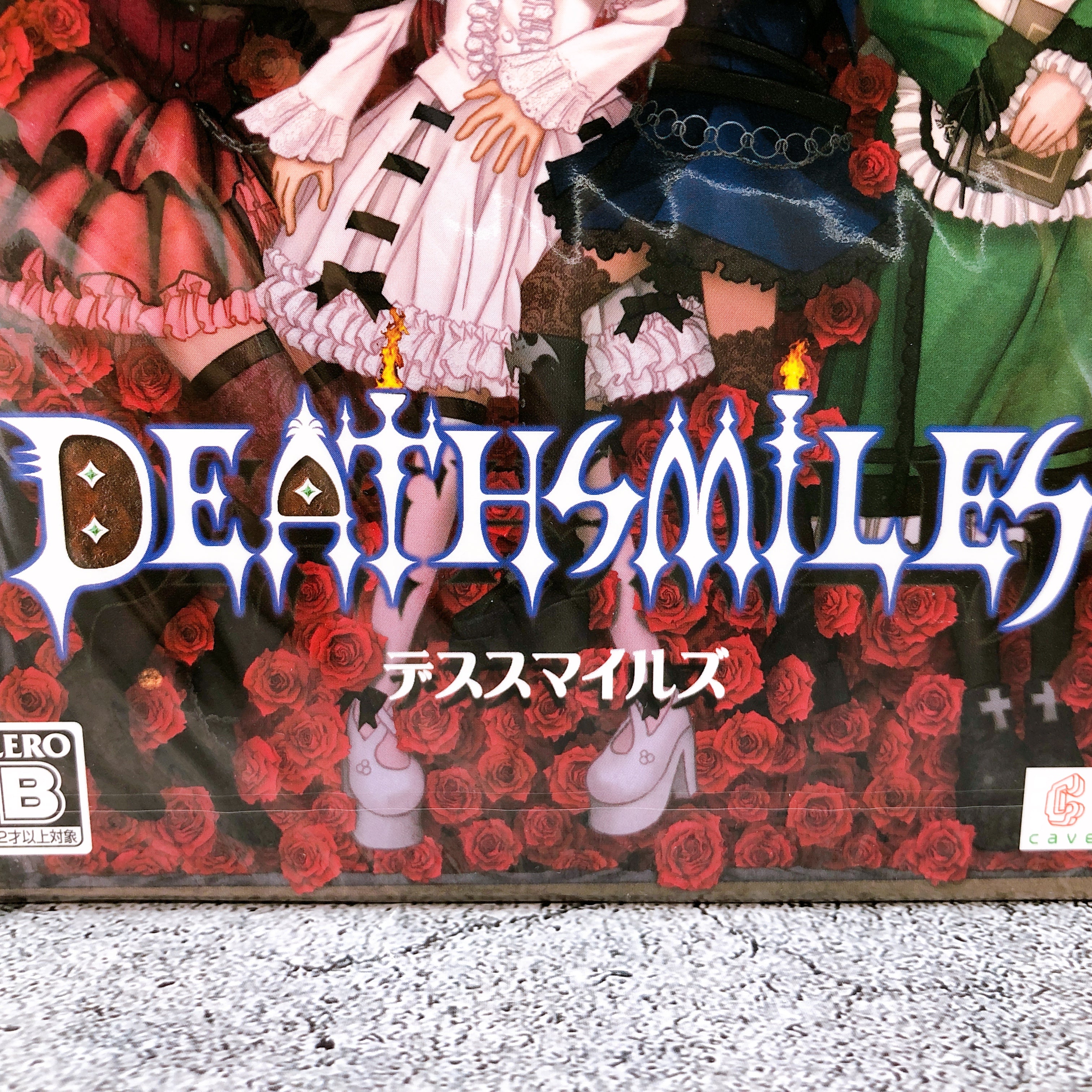 Microsoft Xbox 360 Deathsmiles Limited Edition Cave Japan Game Factory Sealed