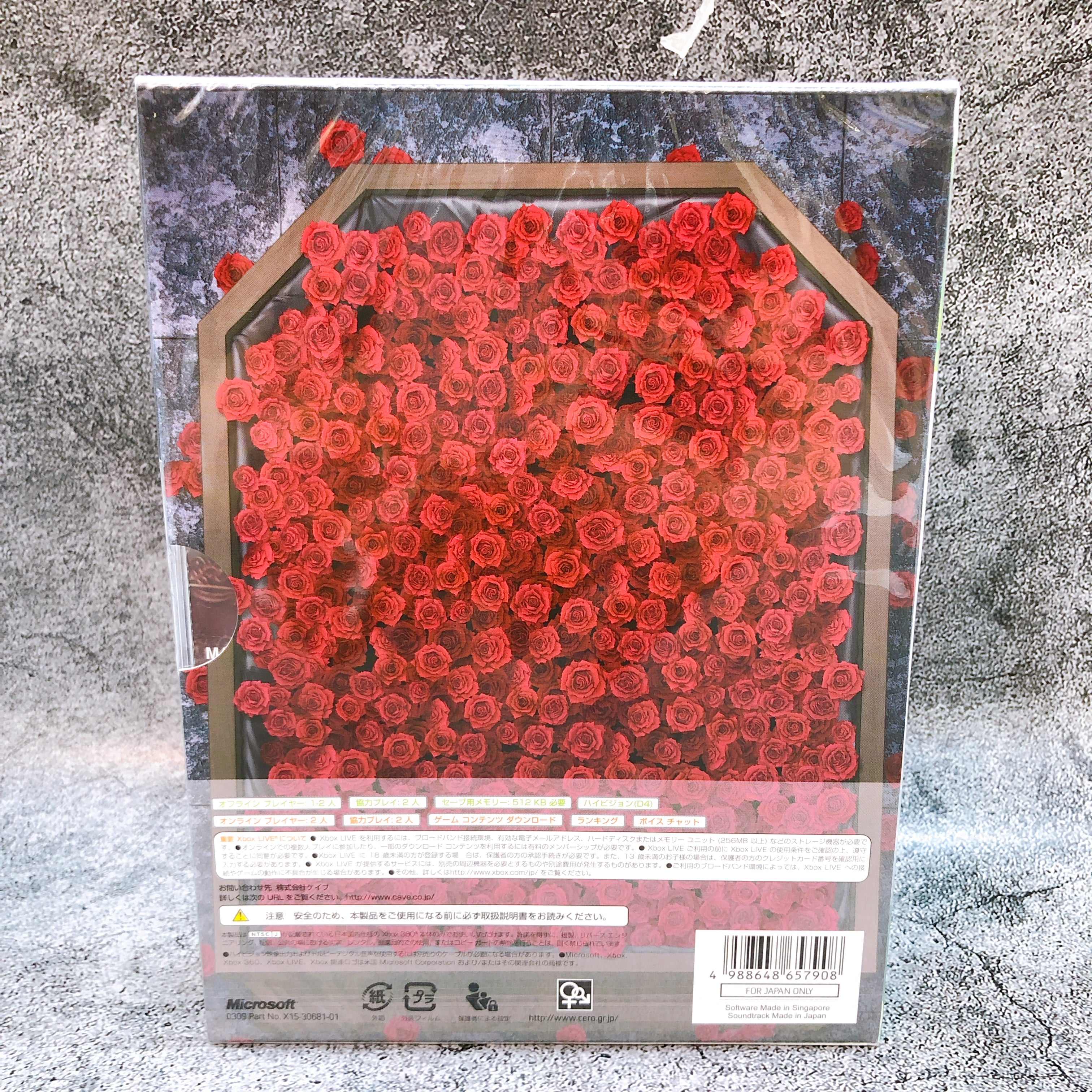 Microsoft Xbox 360 Deathsmiles Limited Edition Cave Japan Game Factory Sealed