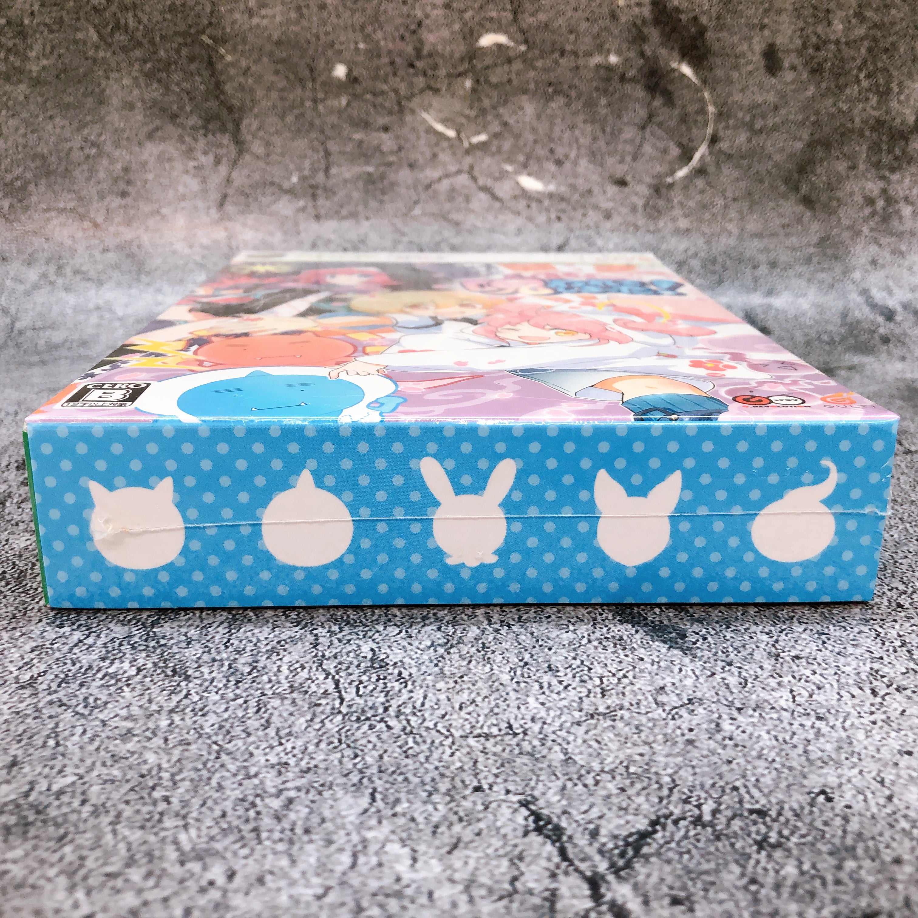 Xbox 360 Mamoru kun wa Norowarete Shimatta Limited ver