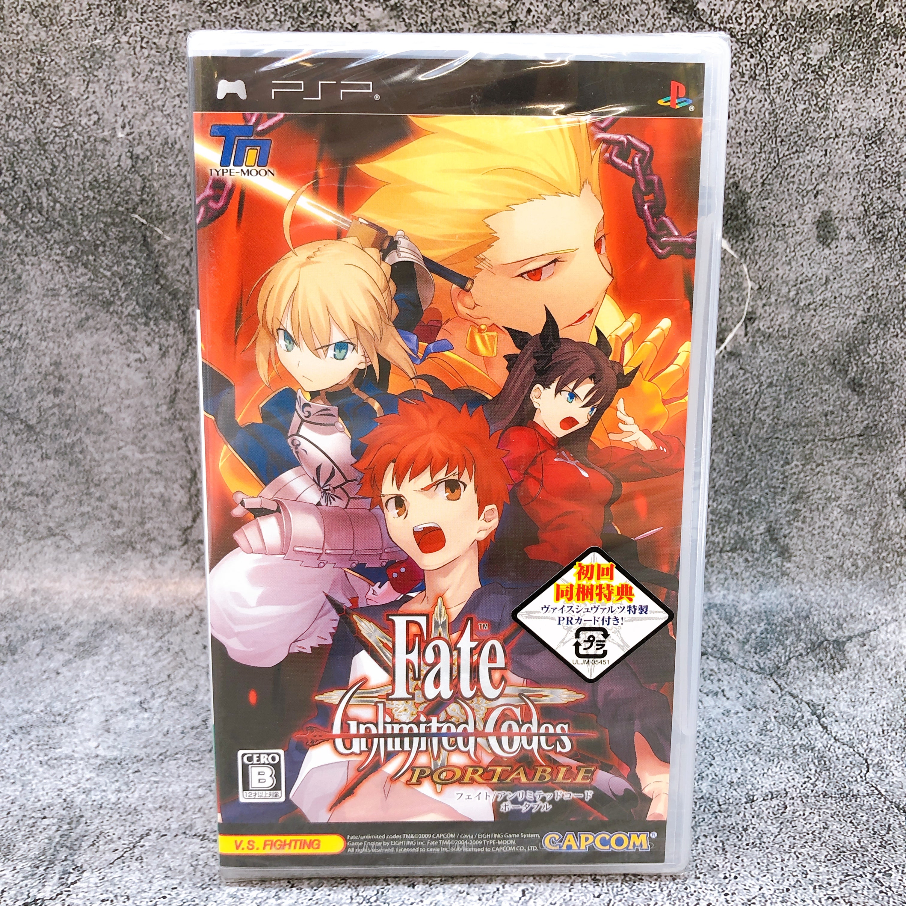 PSP Fate/unlimited codes PORTABLE First Edition Action Game Capcom Japan Sealed