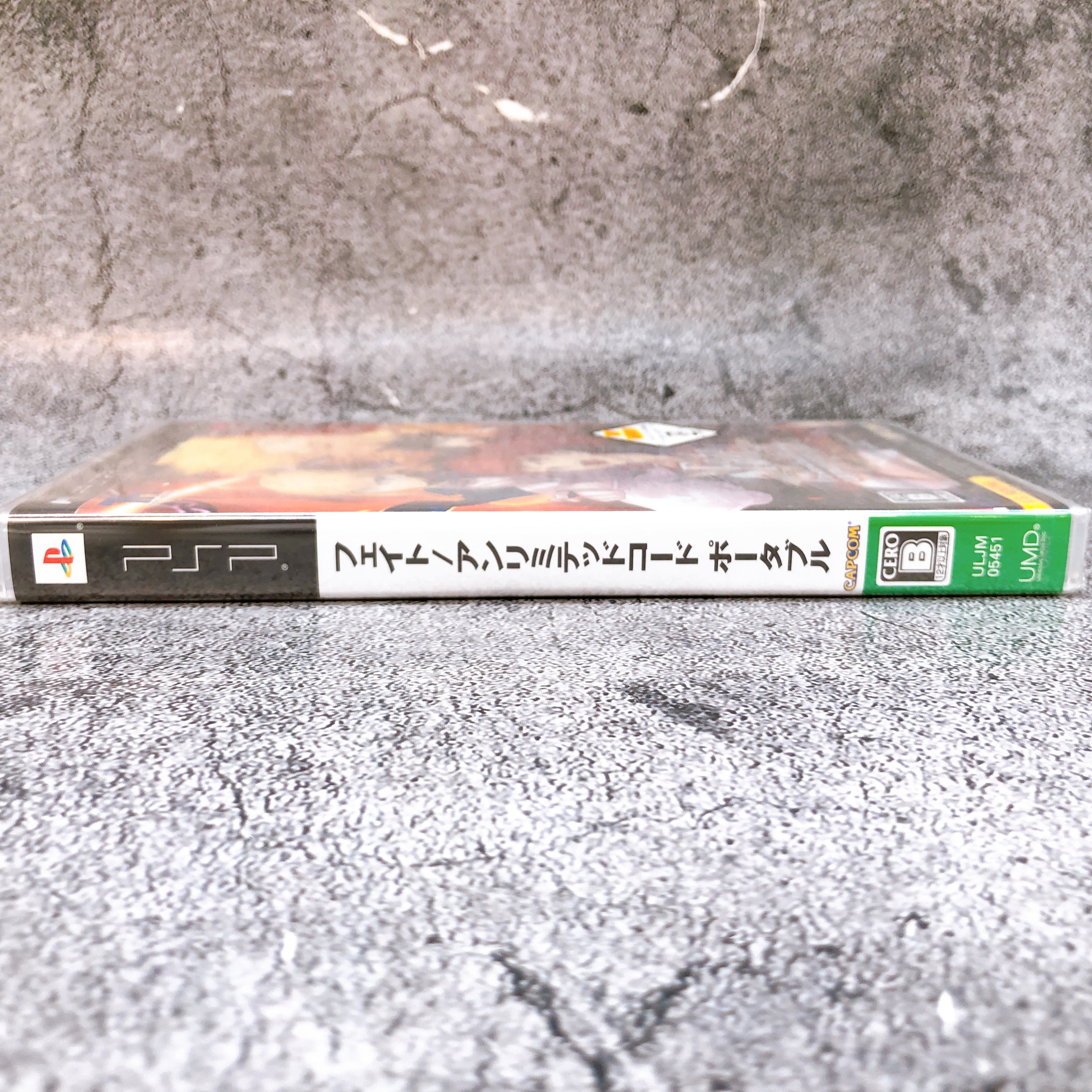 PSP Fate/unlimited codes PORTABLE First Edition Action Game Capcom Japan Sealed