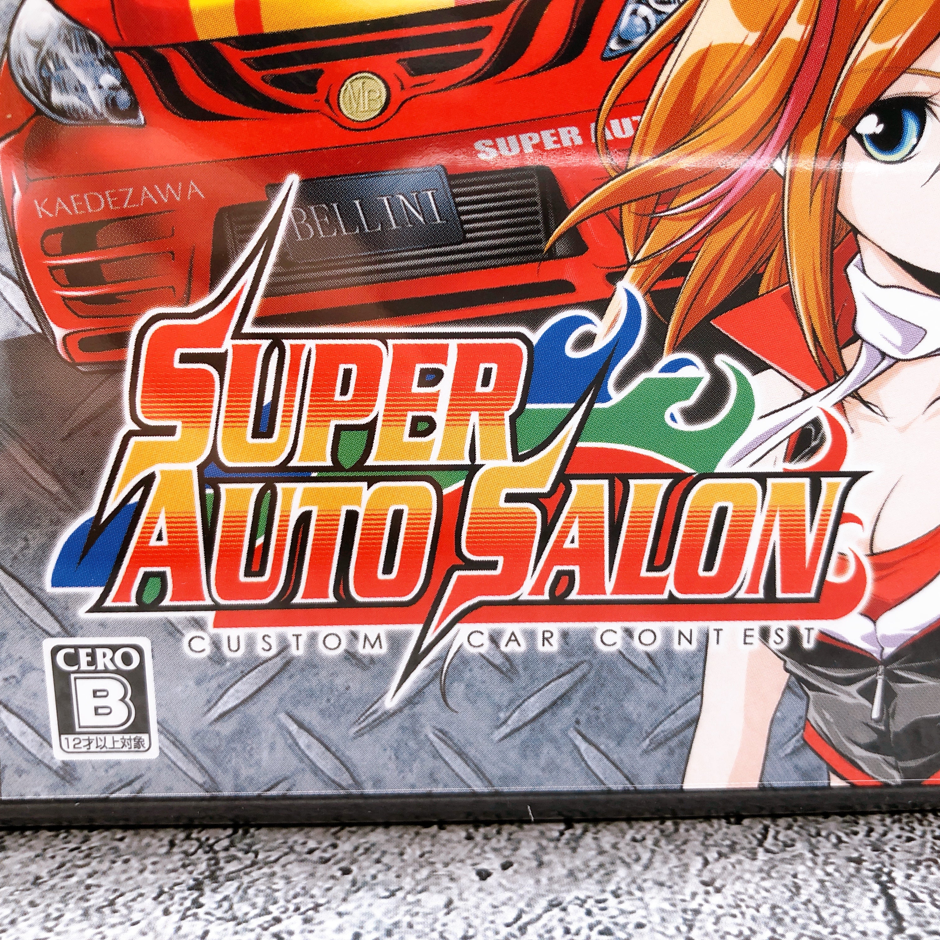 Nintendo DS Super Auto Salon Custom Car Contest Japan Game Sealed New