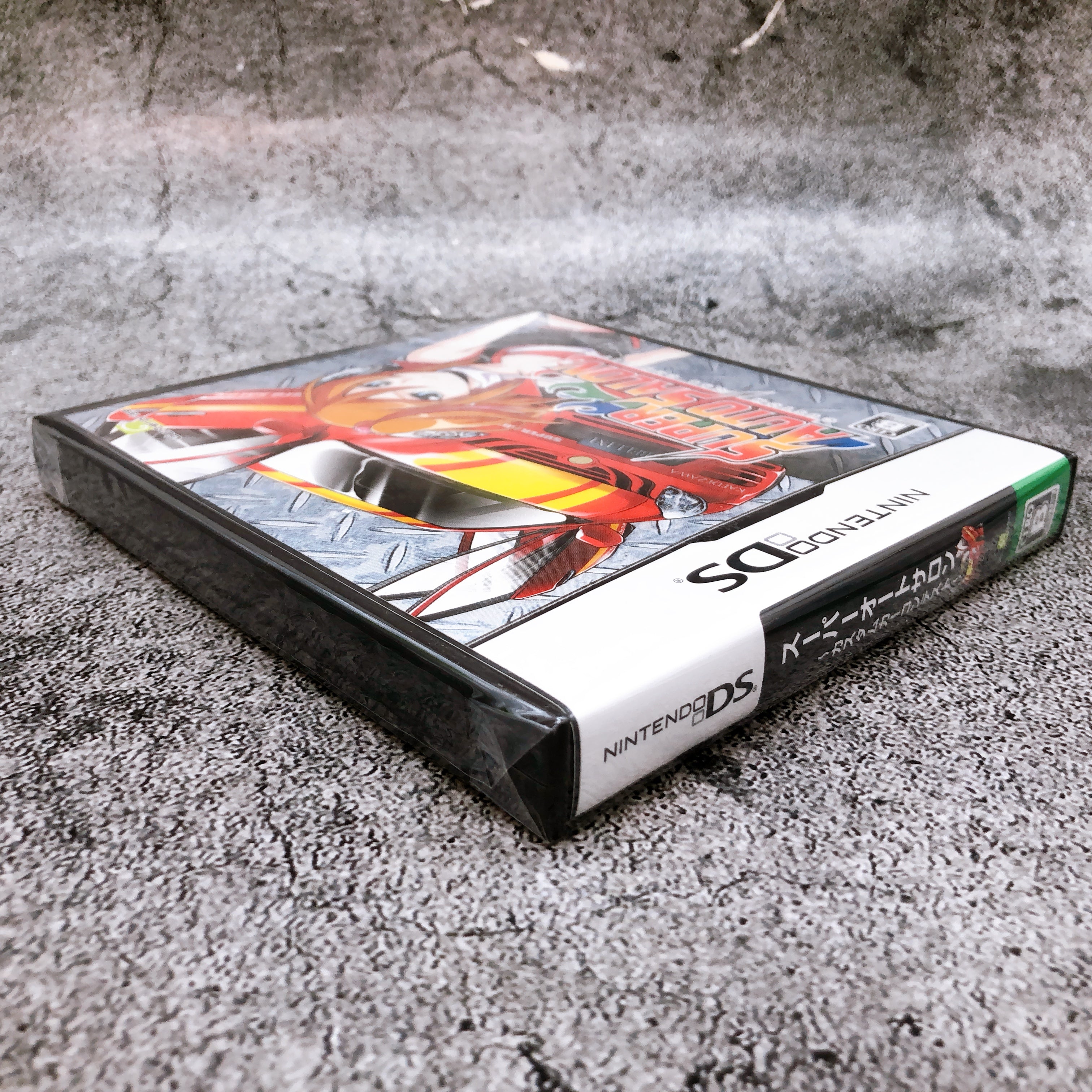 Nintendo DS Super Auto Salon Custom Car Contest Japan Game Sealed New