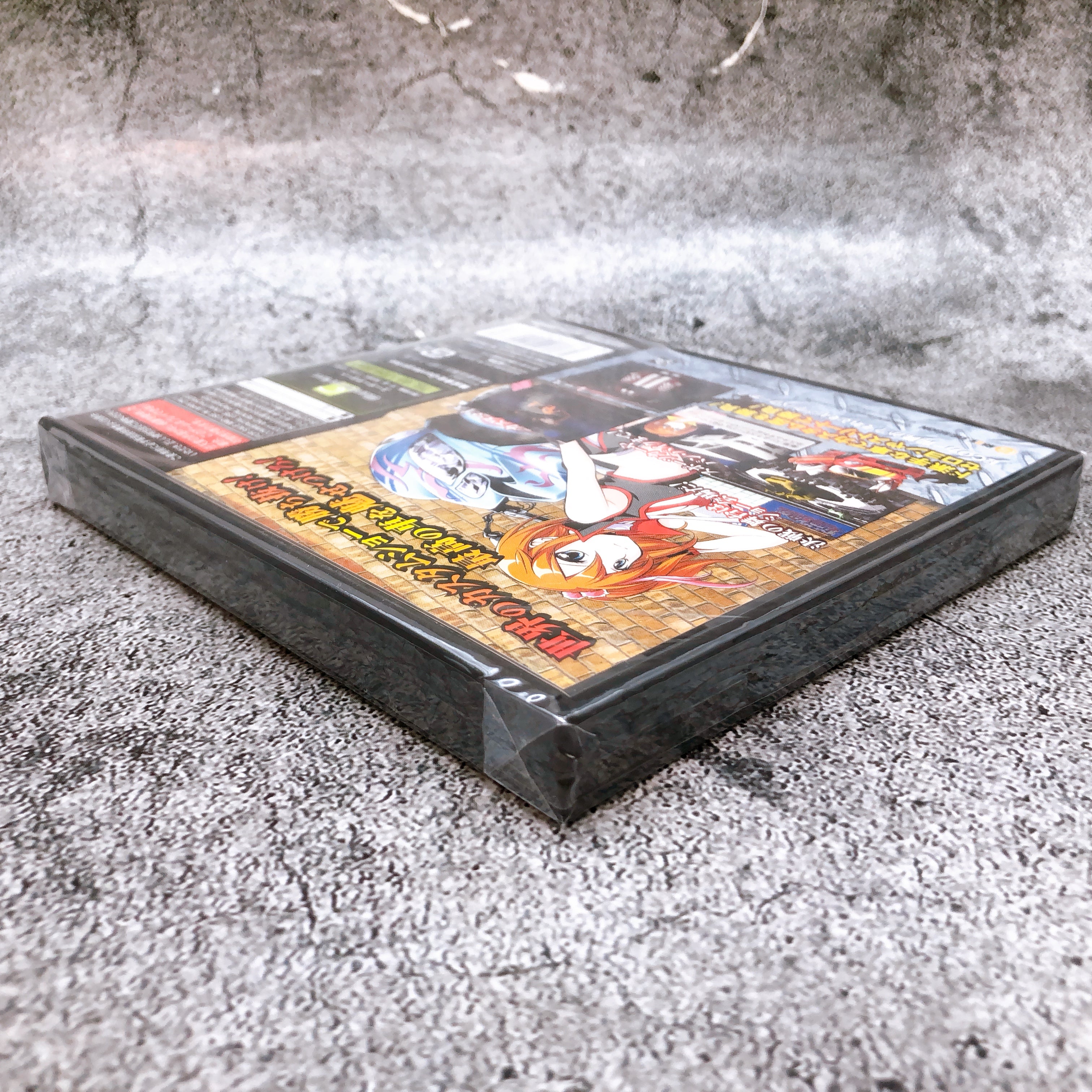 Nintendo DS Super Auto Salon Custom Car Contest Japan Game Sealed New