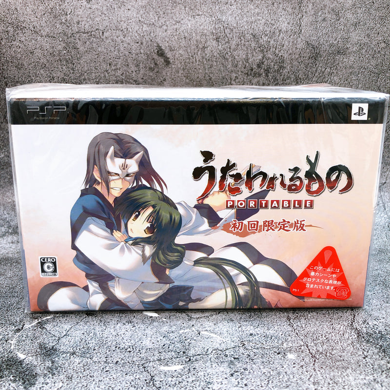 PSP Utawarerumono Portable First Limited Edition PlayStation Game Sealed New