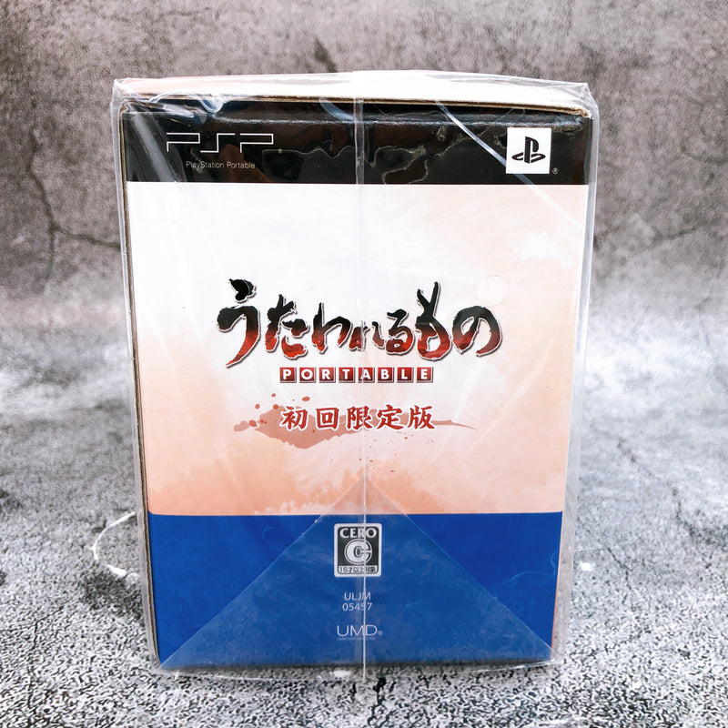 PSP Utawarerumono Portable First Limited Edition PlayStation Game Sealed New