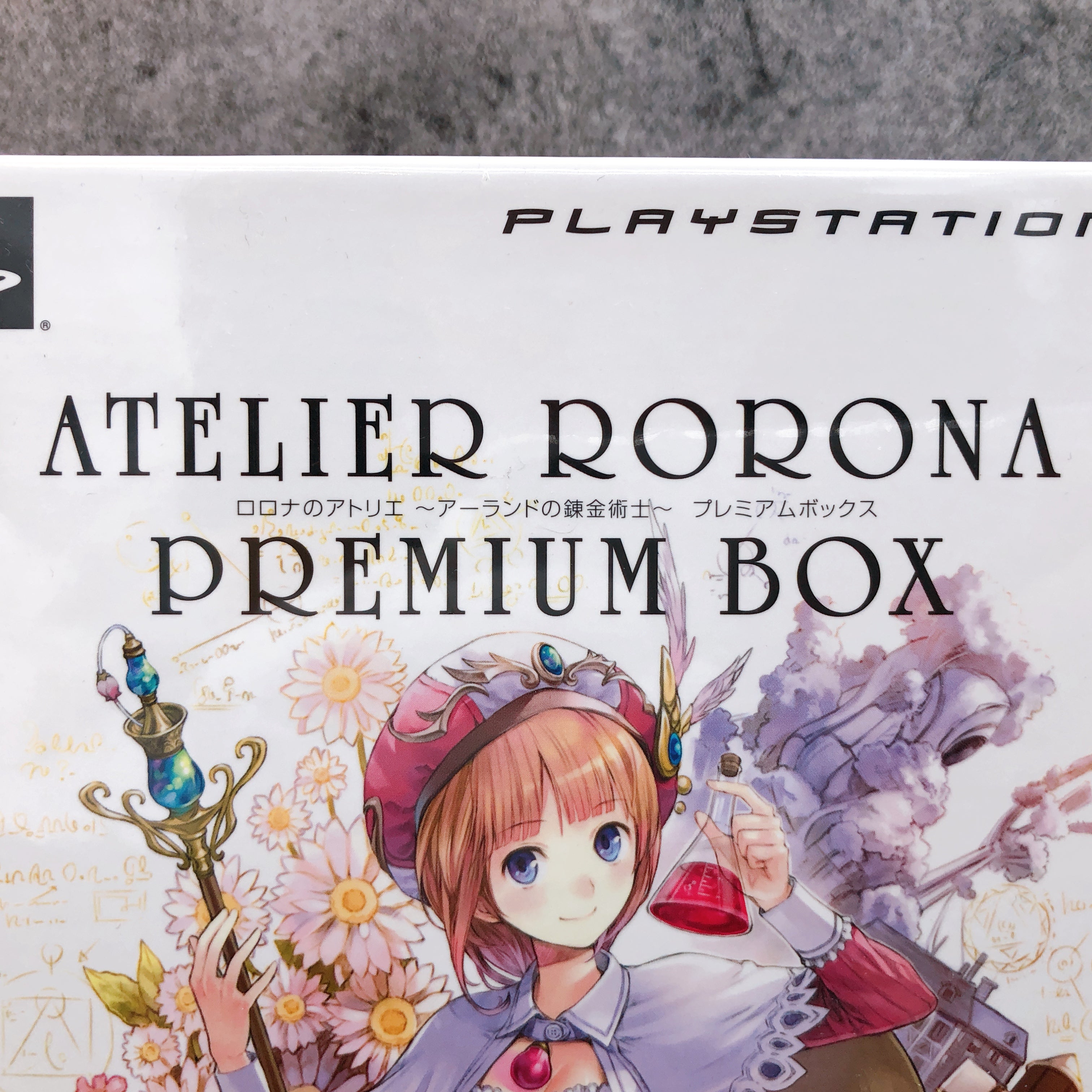 Playstation 3 Atelier Rorona Premium Box Limited PS3 Gust Japan Game Sealed New