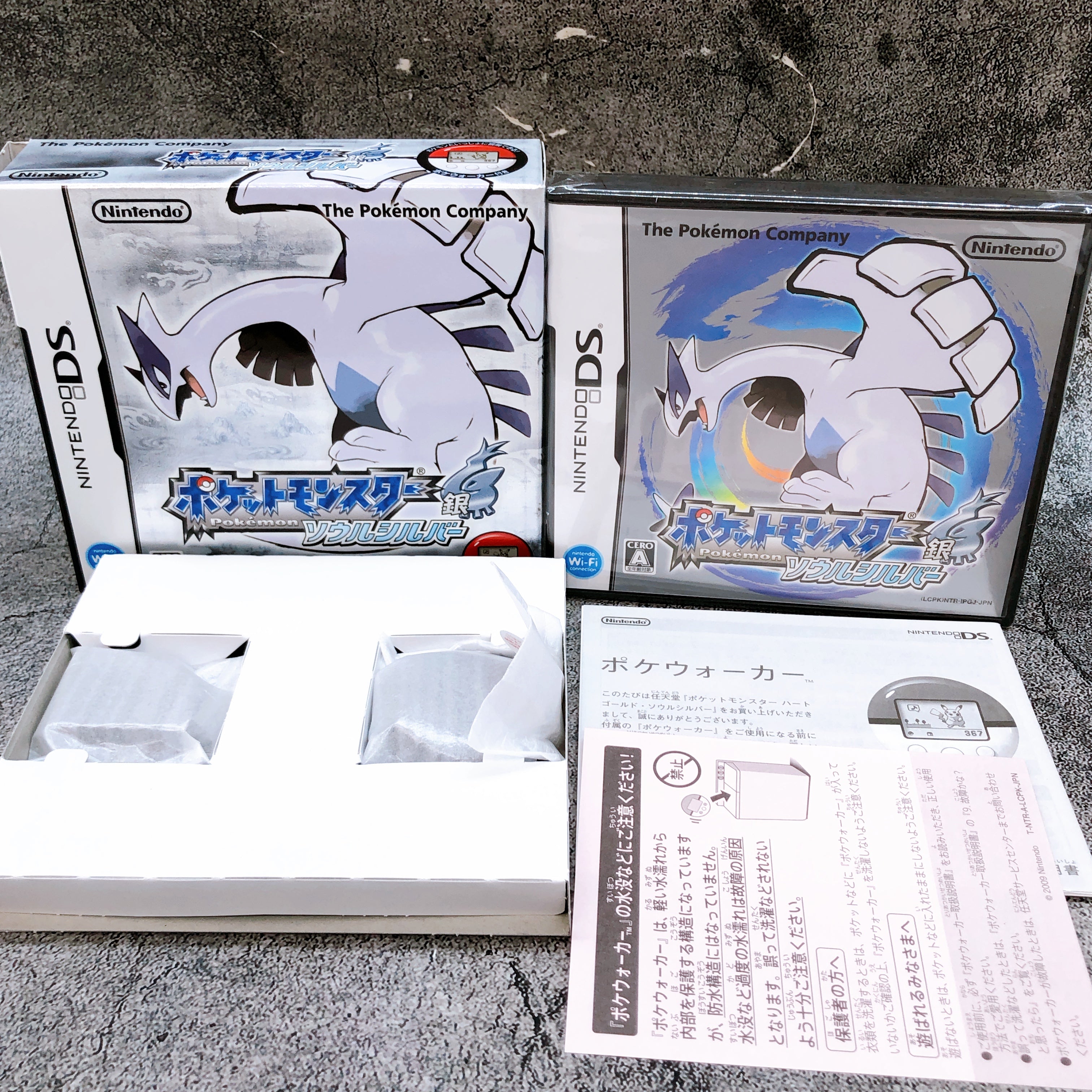 Nintendo DS Pokemon Soul Silver w/Box Unused Pokewalker Japan Game Sealed New