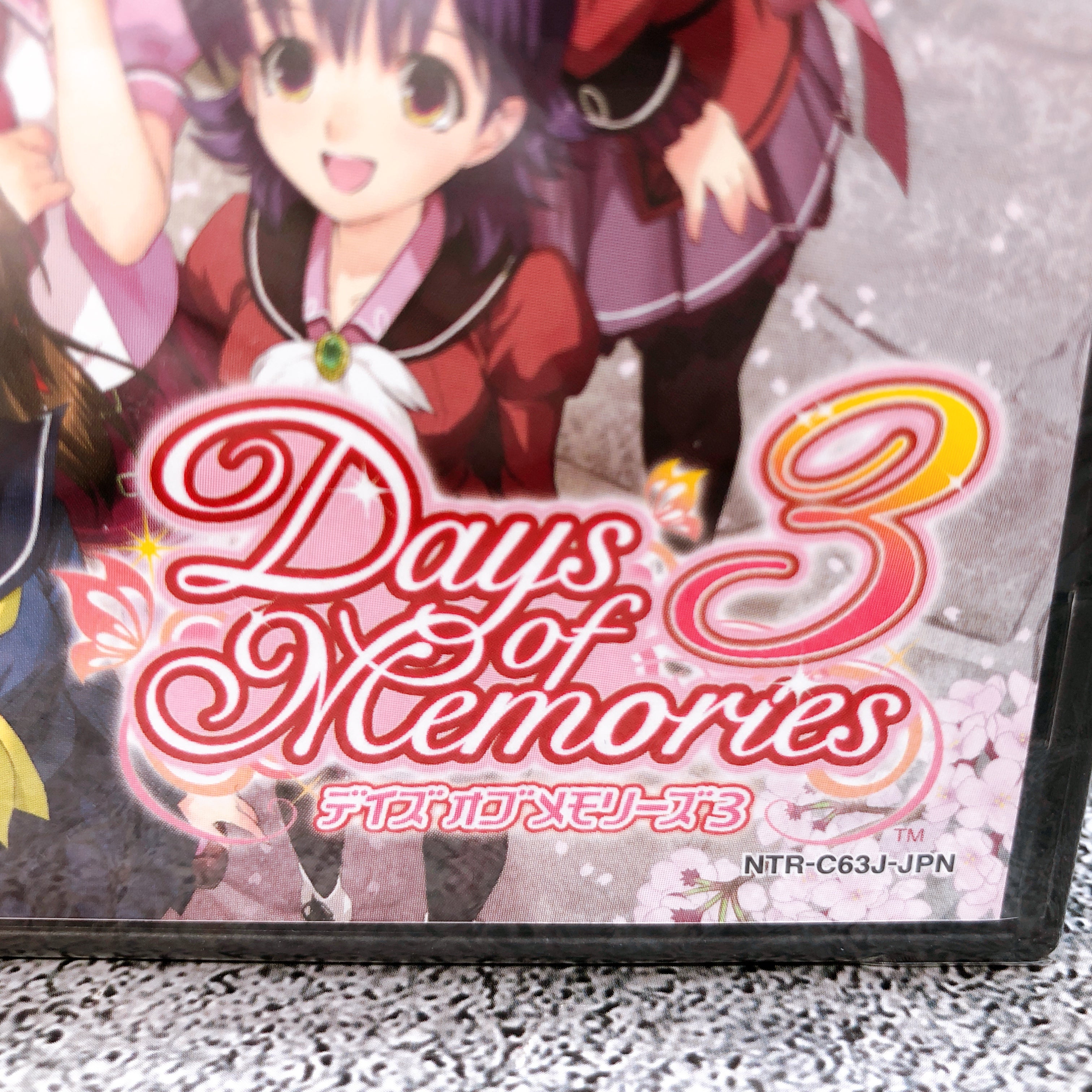 Nintendo DS Days of Memories 3 SNK Playmore Japan ADV Game Sealed NEW FASTSHIP