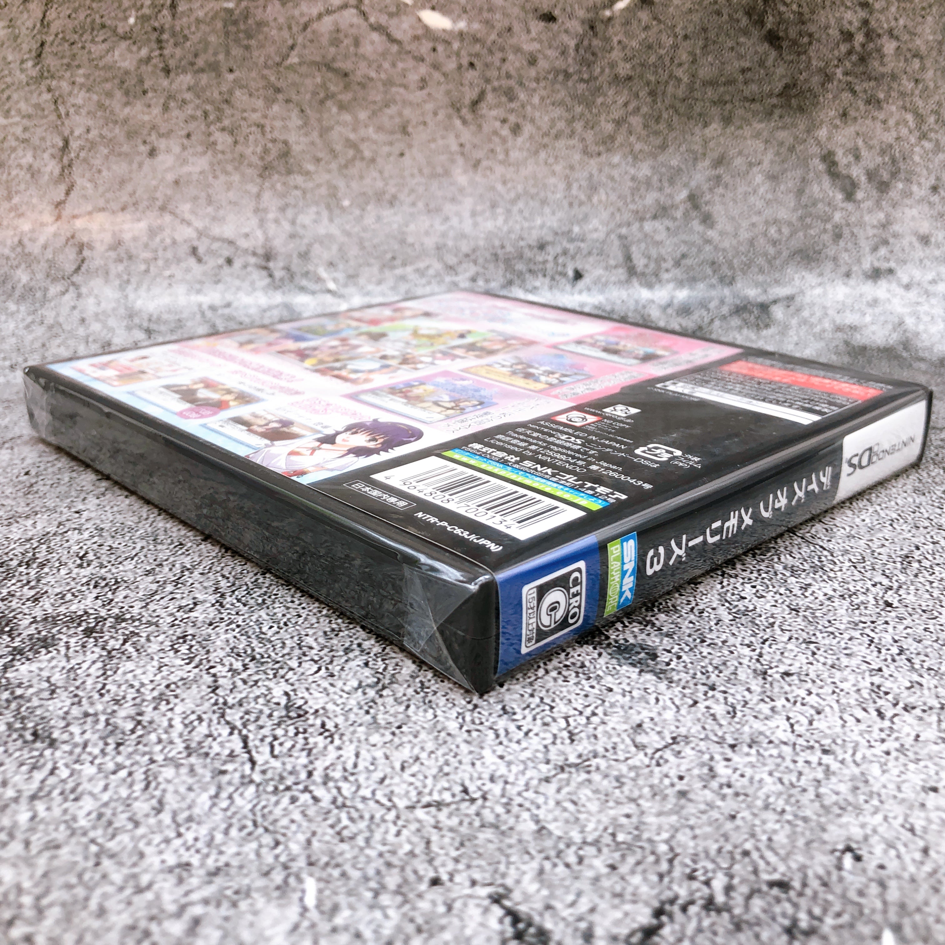 Nintendo DS Days of Memories 3 SNK Playmore Japan ADV Game Sealed NEW FASTSHIP