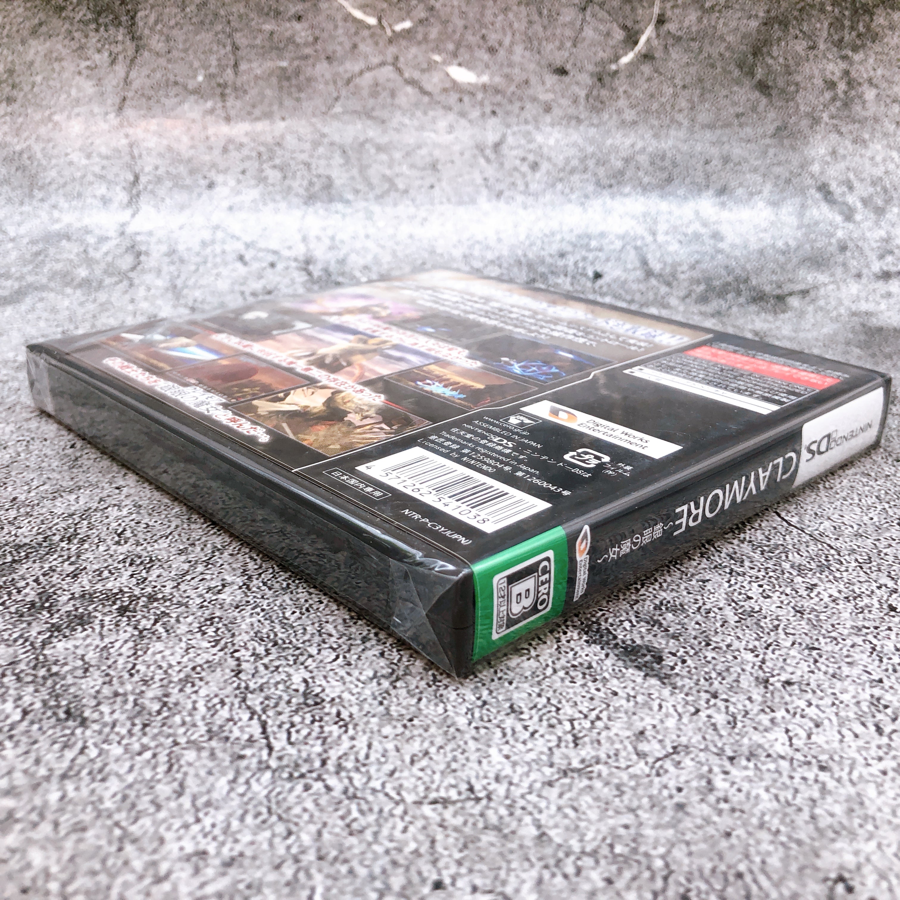 Nintendo DS Claymore Gingan no Majo Digital Works Japan Game Sealed New