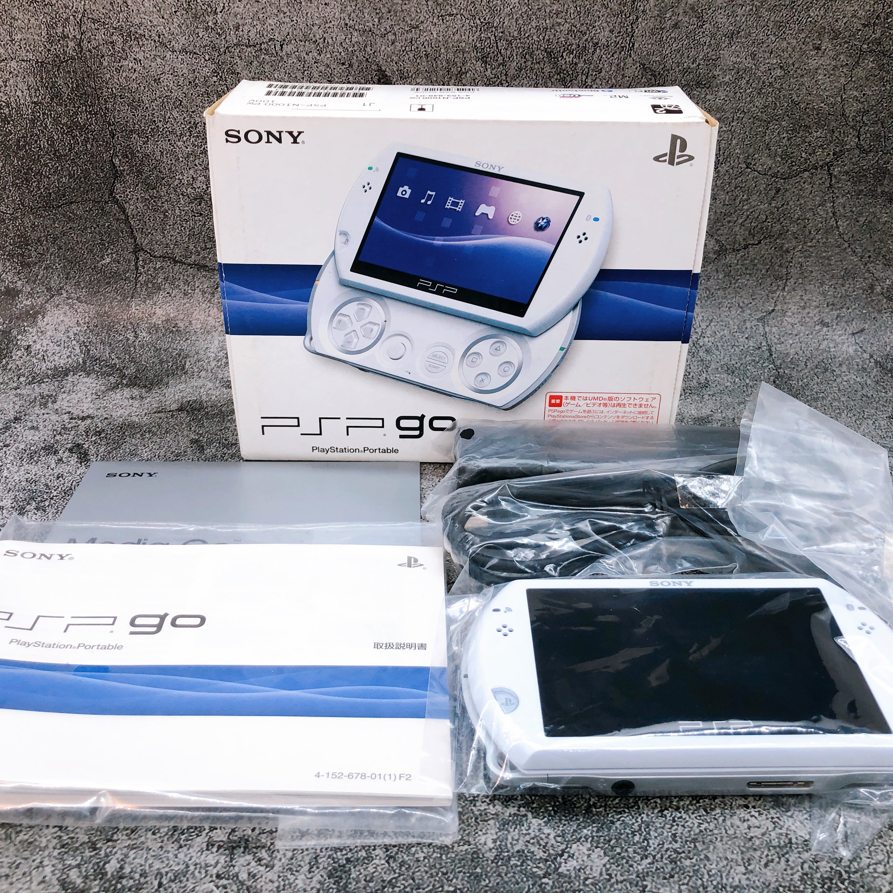 Sony PSP GO PlayStation Portable Pearl White Console PSP-N1000 Boxed in Stock