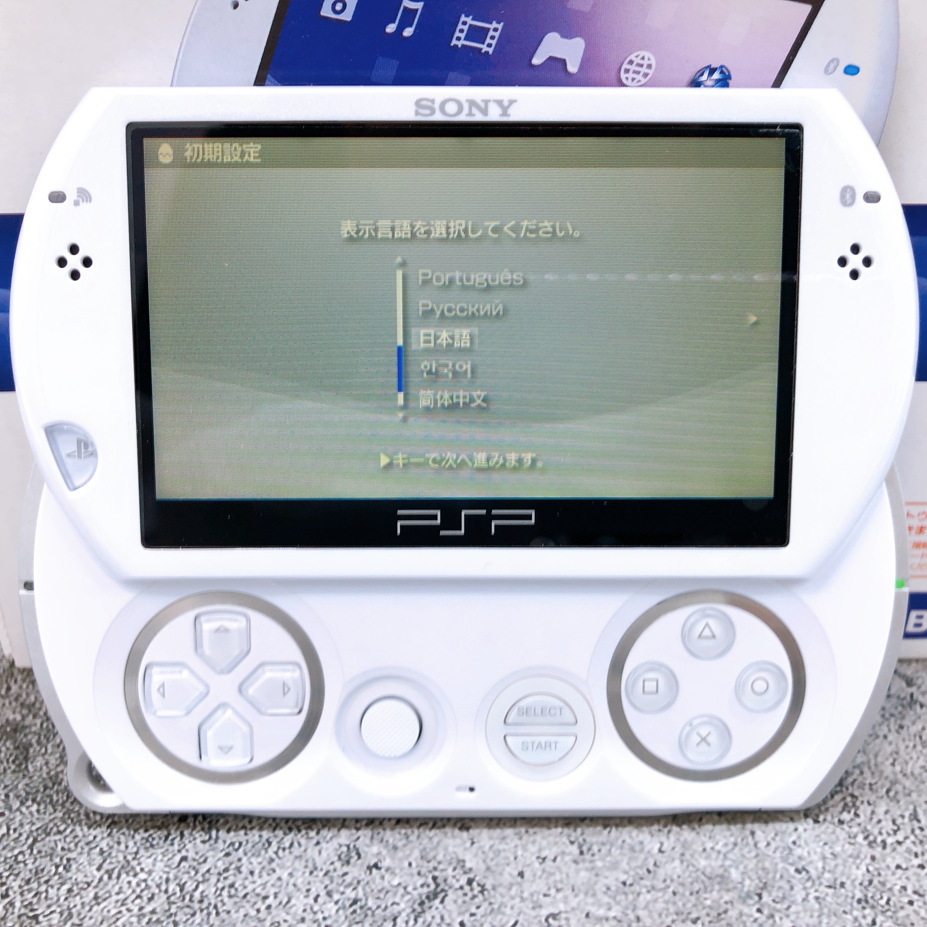 Sony PSP GO PlayStation Portable Pearl White Console PSP-N1000 Boxed in Stock