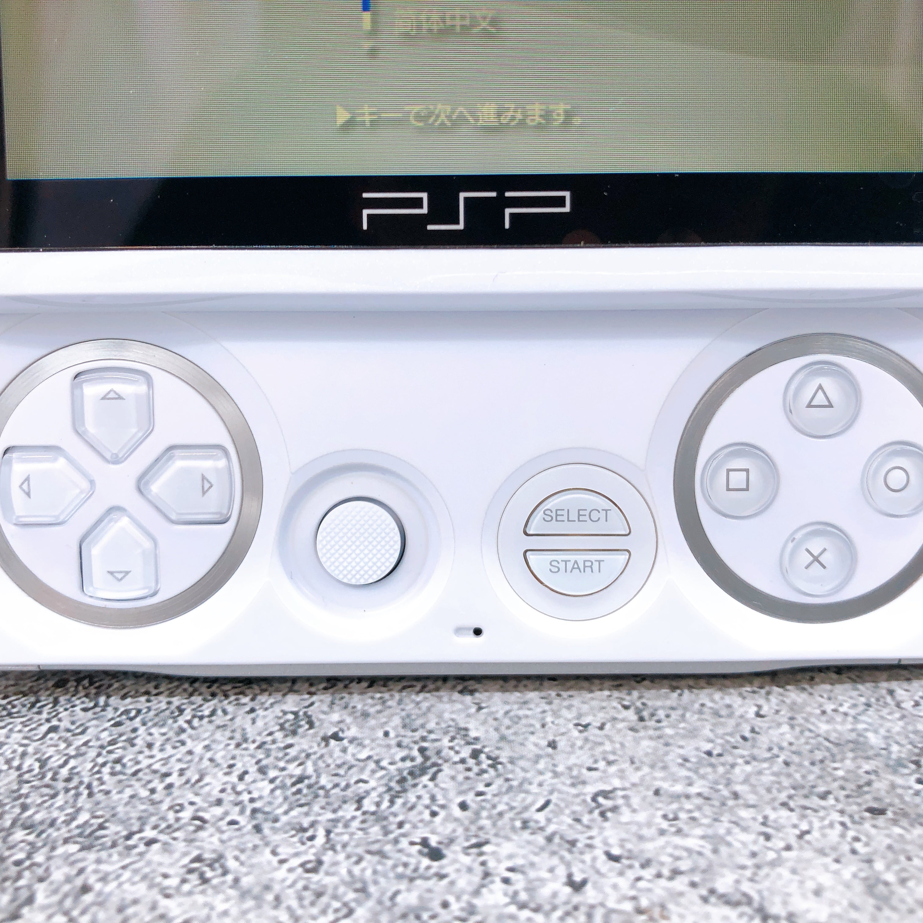 Sony PSP GO PlayStation Portable Pearl White Console PSP-N1000 Boxed in Stock