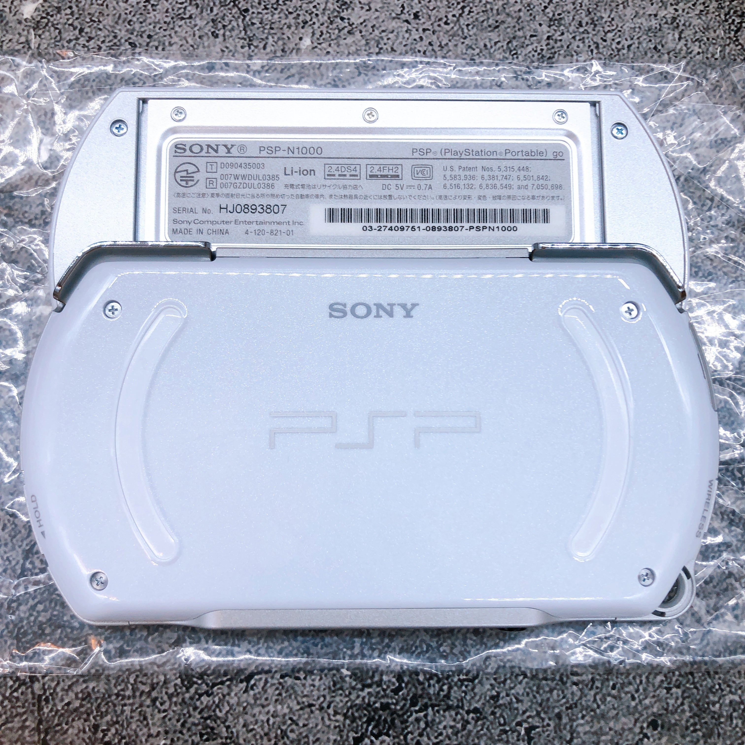 Sony PSP GO PlayStation Portable Pearl White Console PSP-N1000 Boxed in Stock