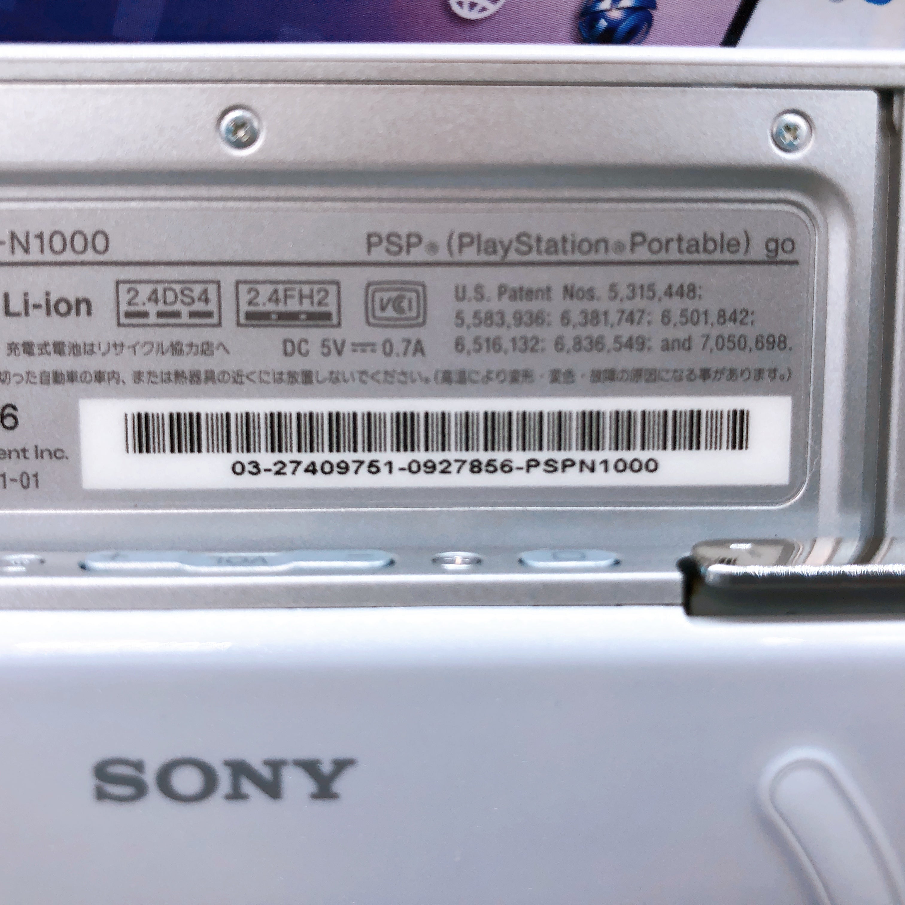 Sony PSP GO PlayStation Portable Pearl White Console PSP-N1000 Boxed in Stock