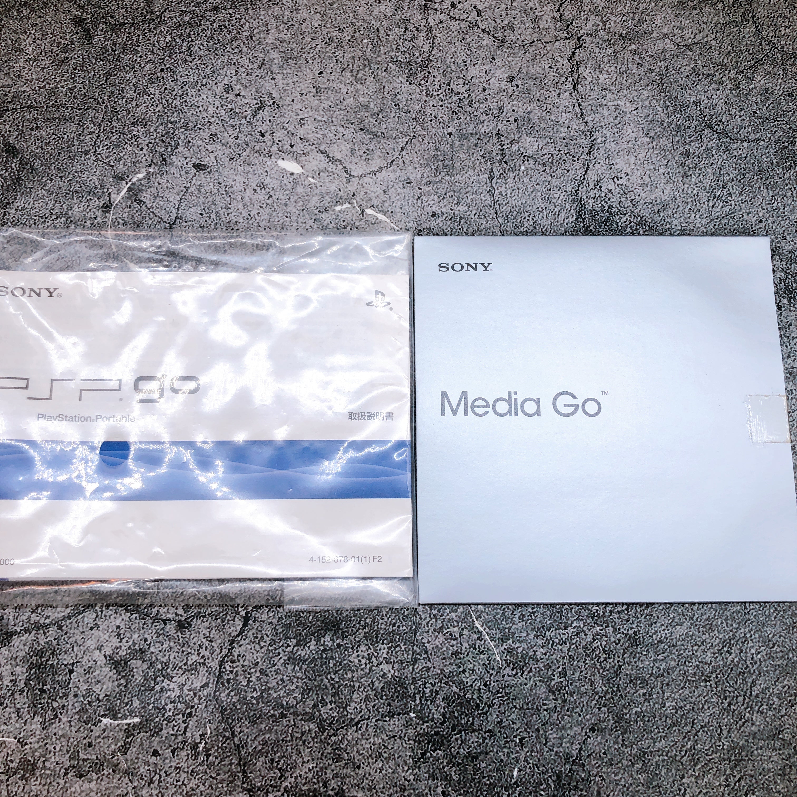 Sony PSP GO PlayStation Portable Pearl White Console PSP-N1000 Boxed in Stock