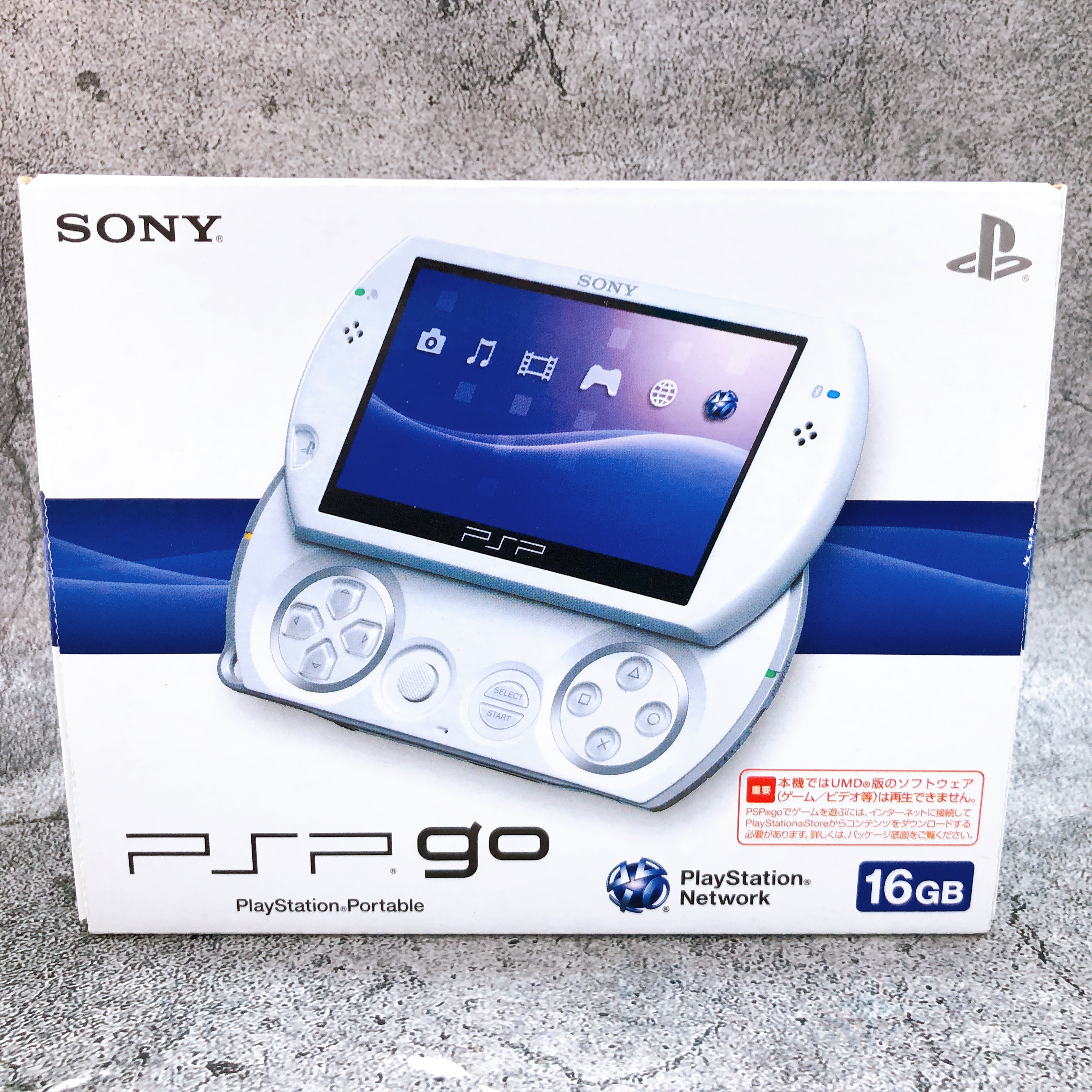 Sony PSP GO PlayStation Portable Pearl White Console PSP-N1000 Boxed in Stock