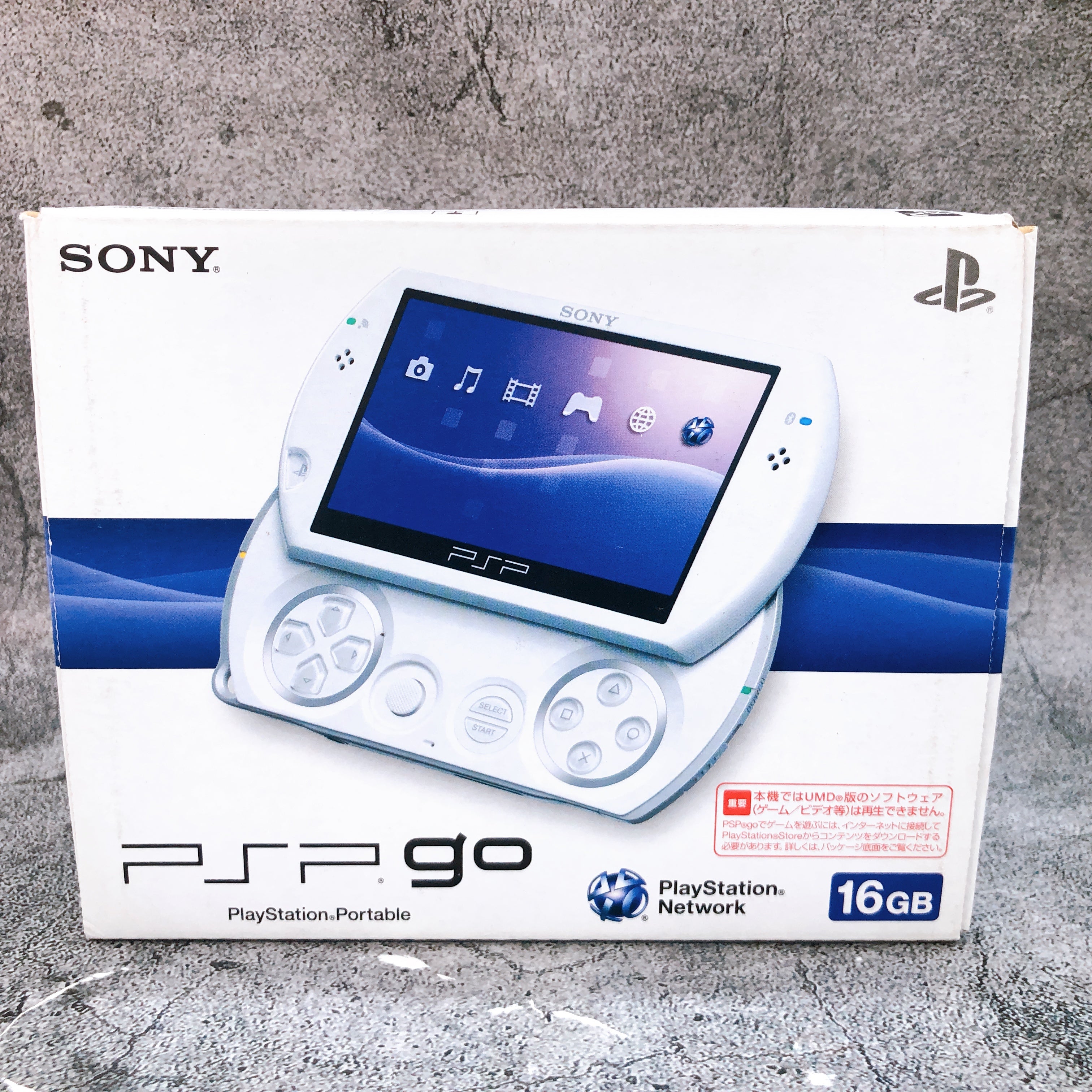 Sony PSP GO PlayStation Portable Pearl White Console PSP-N1000 Boxed in Stock