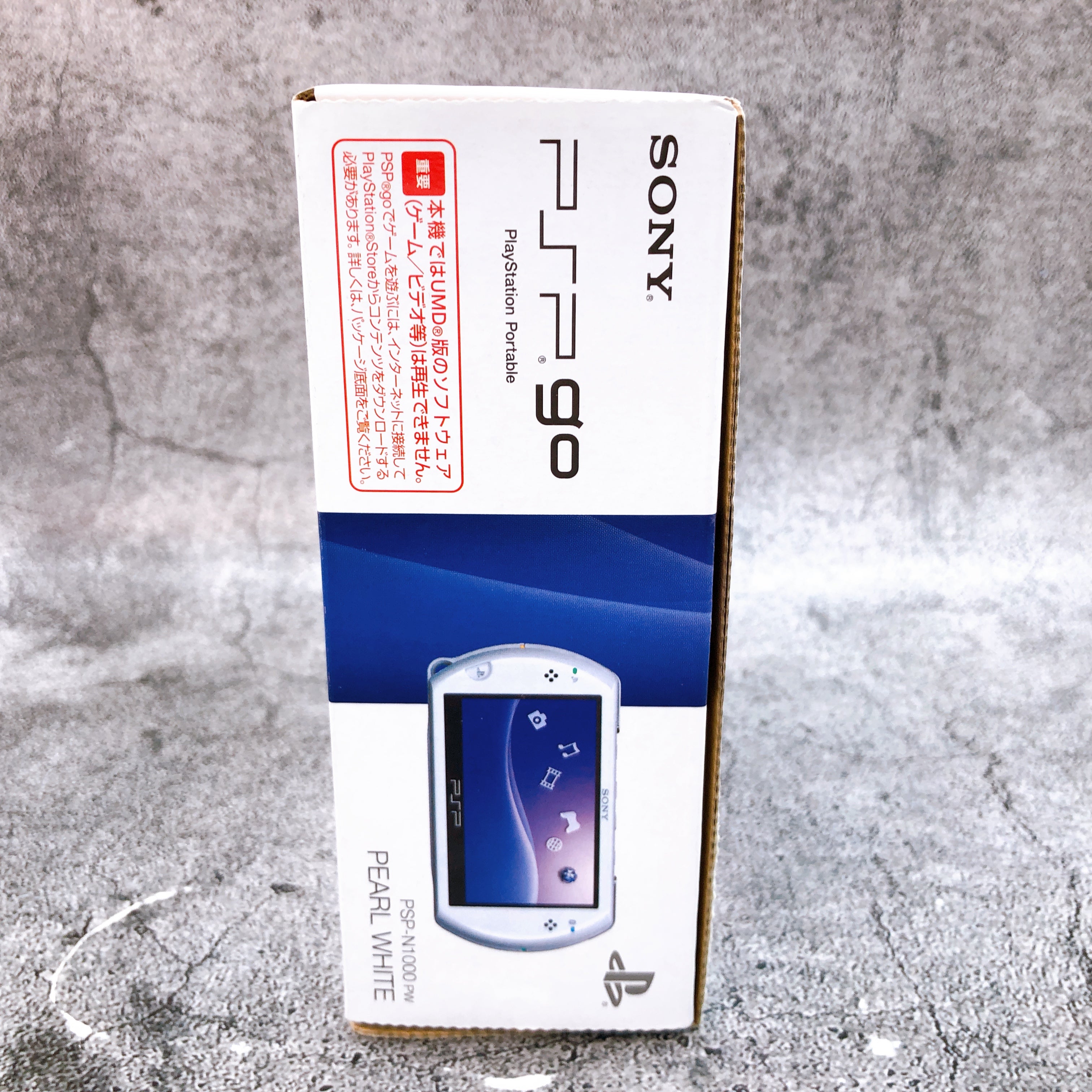 Sony PSP GO PlayStation Portable Pearl White Console PSP-N1000 Boxed in Stock