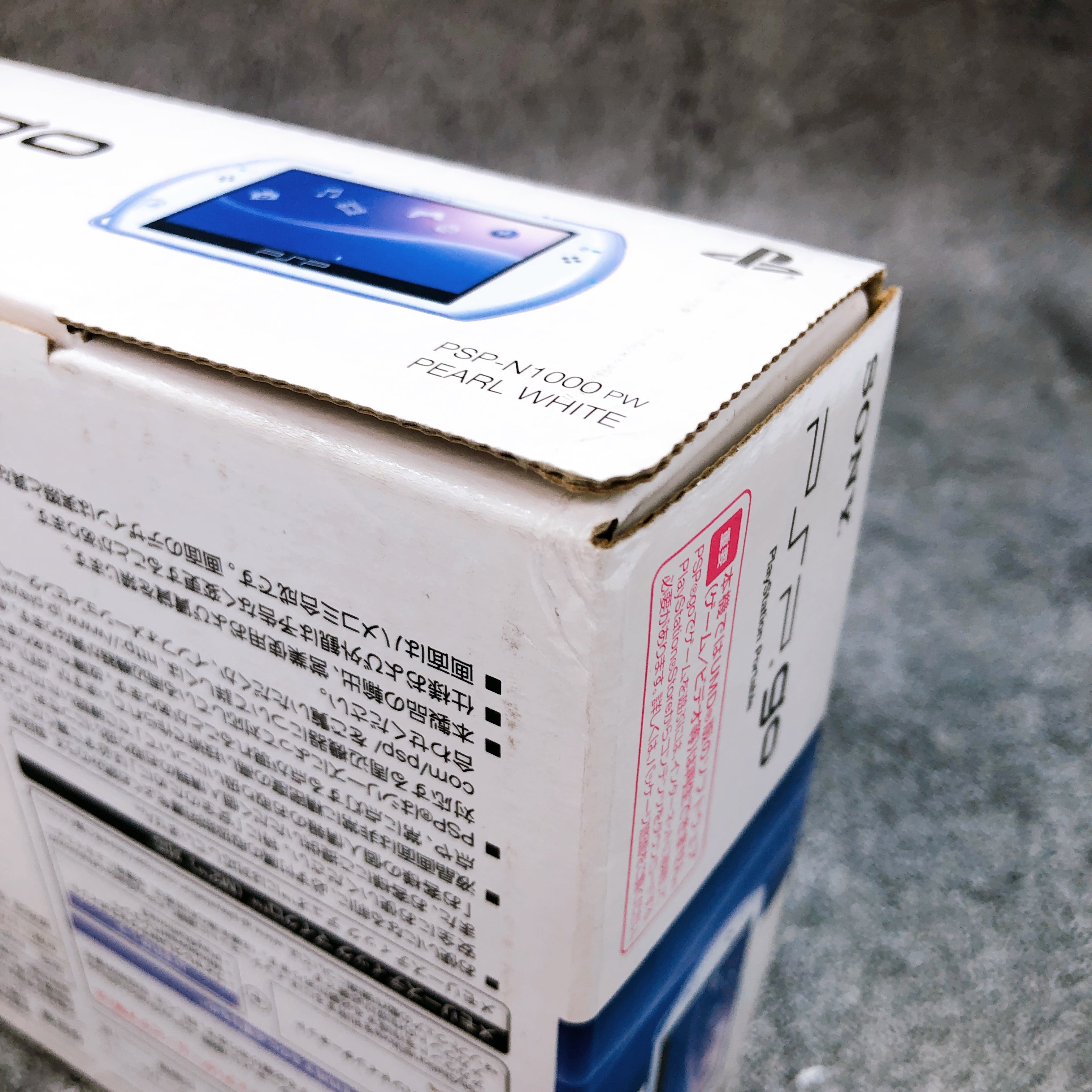 Sony PSP GO PlayStation Portable Pearl White Console PSP-N1000 Boxed in Stock