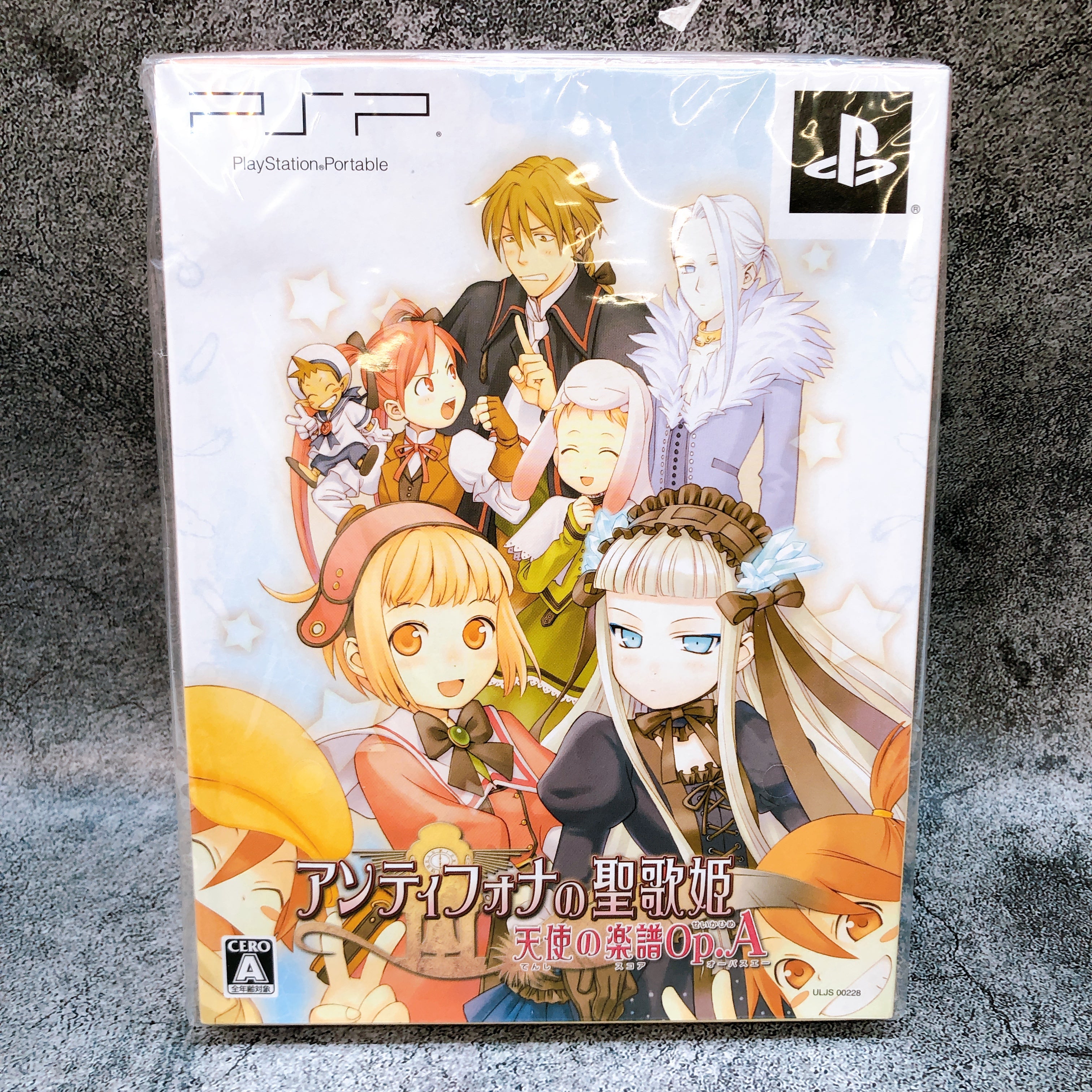 PSP Antiphona no Seikahime: Tenshi no Gakufu Op.A First Limited ver. Sealed New
