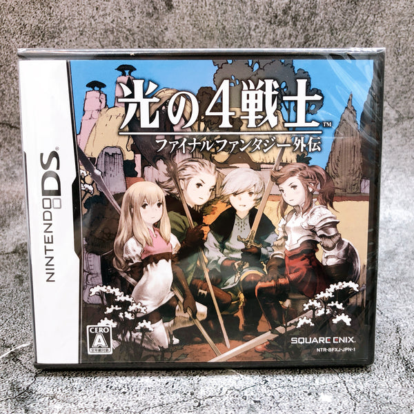 ファイナルファンタジー4 0000040241081-