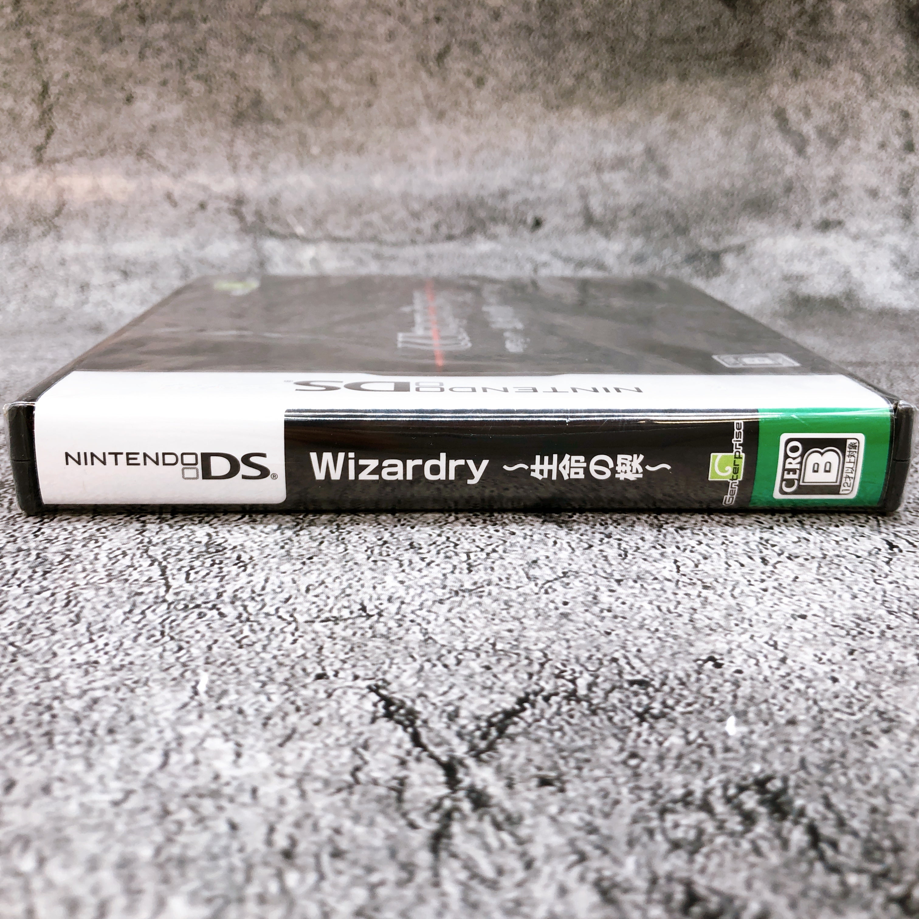 Nintendo DS Wizardry The Wedge of Life Amazon Japan Limited Game Sealed New