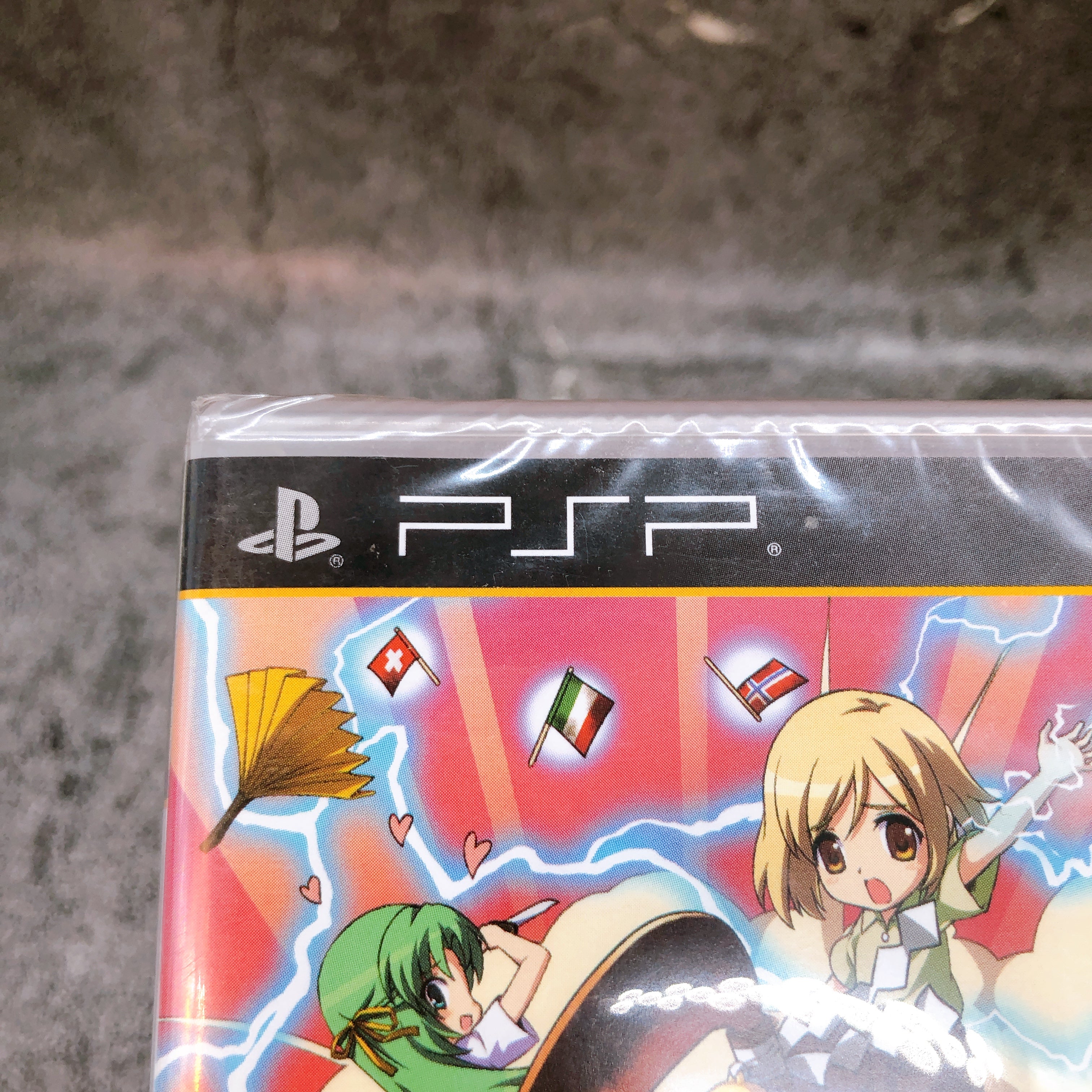 PSP Higurashi Daybreak Portable MEGA EDITION Sony PlayStation Japan Game Sealed